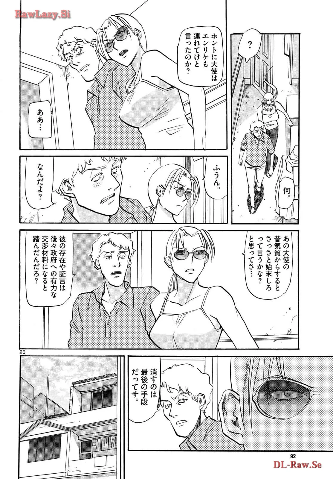 P20
