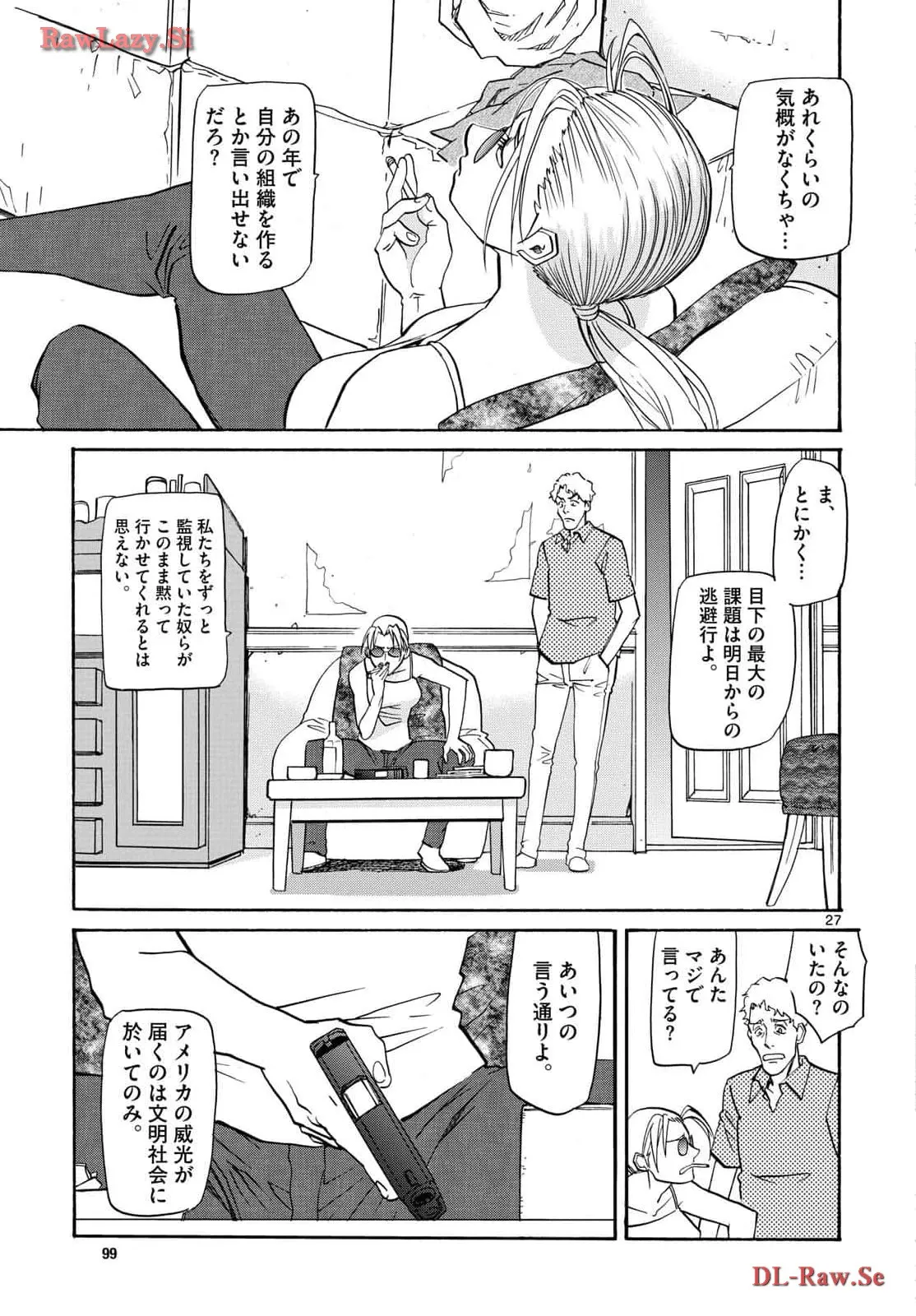 P27