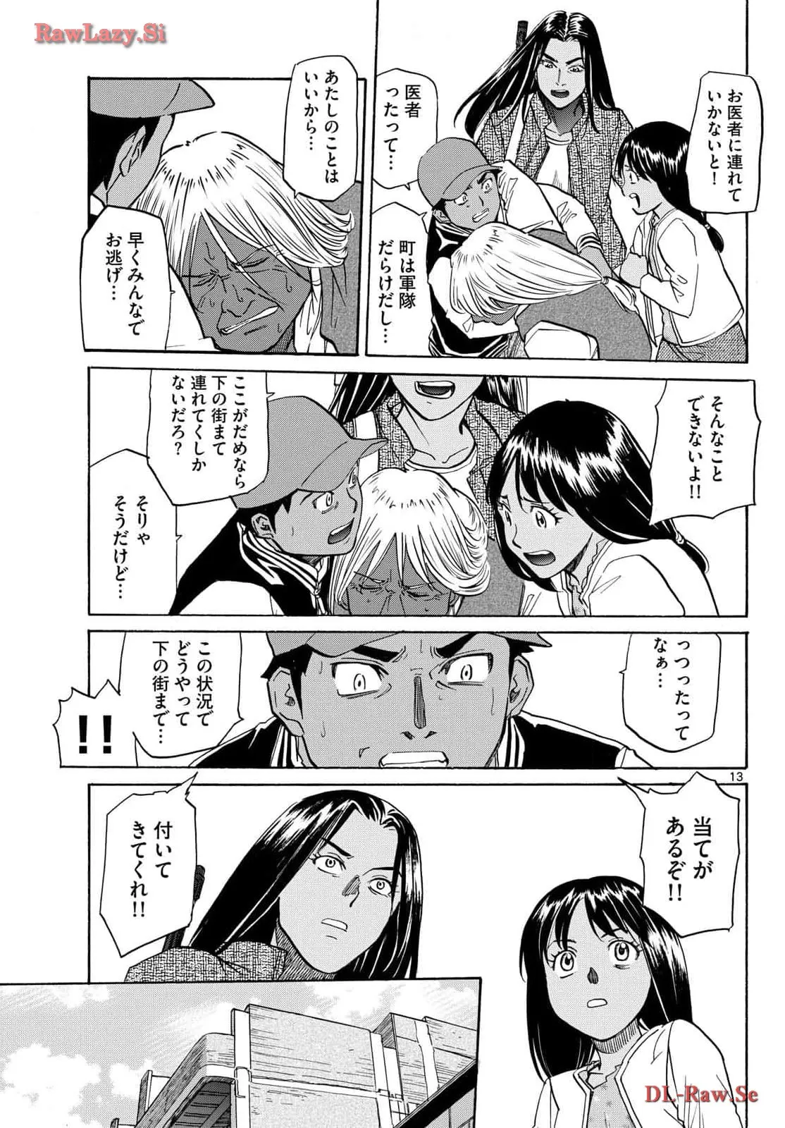 P13