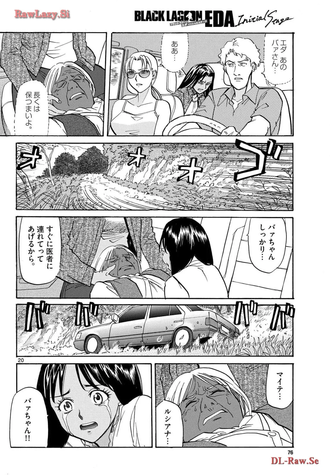 P20