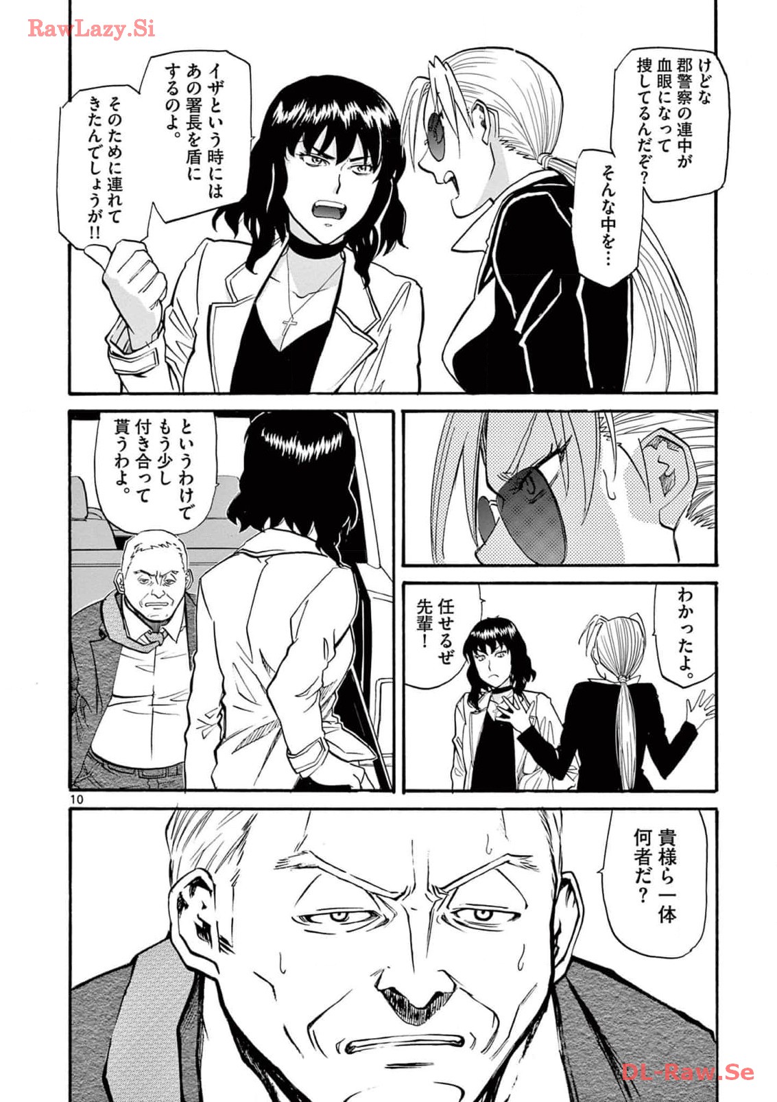 P10