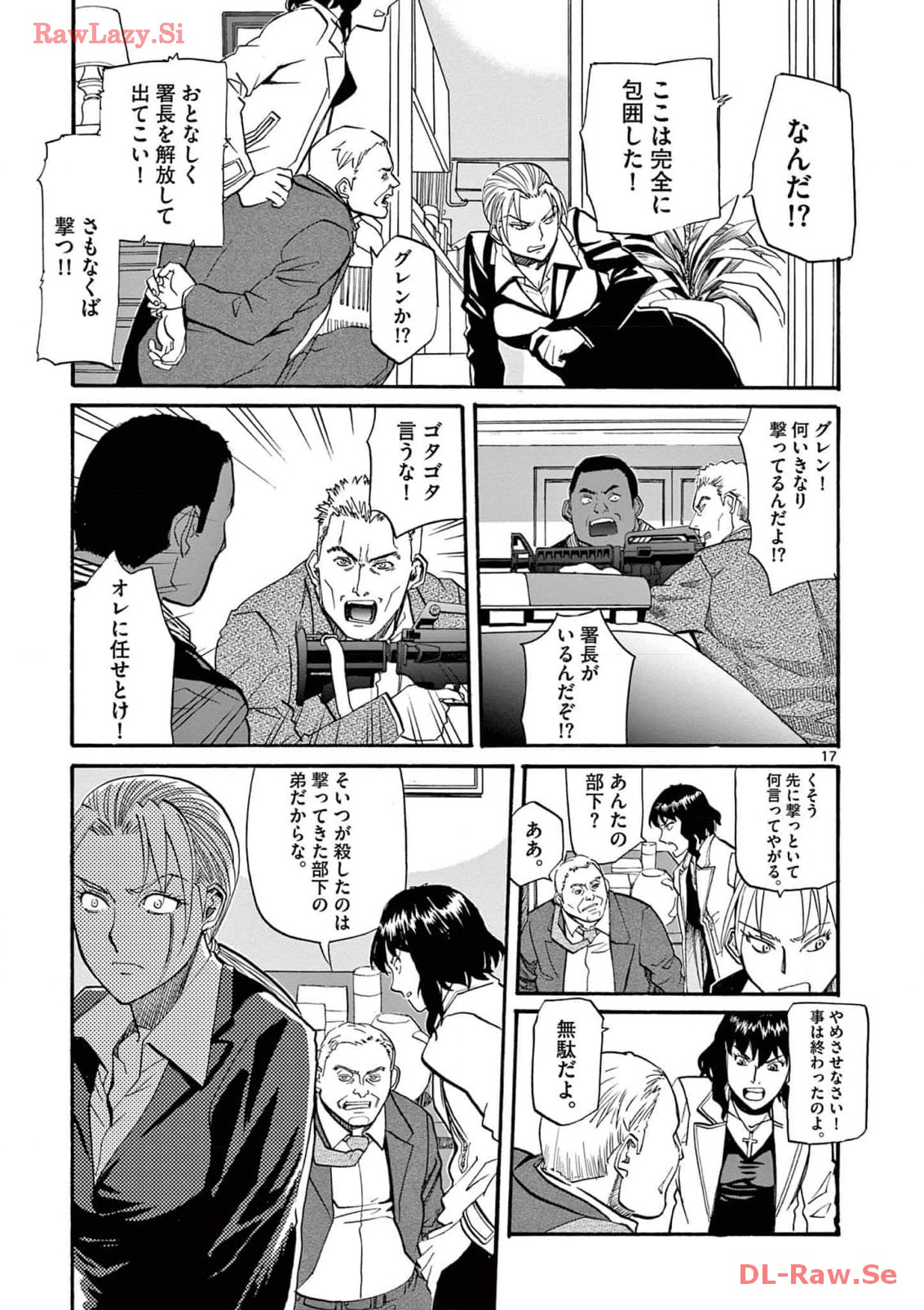 P17