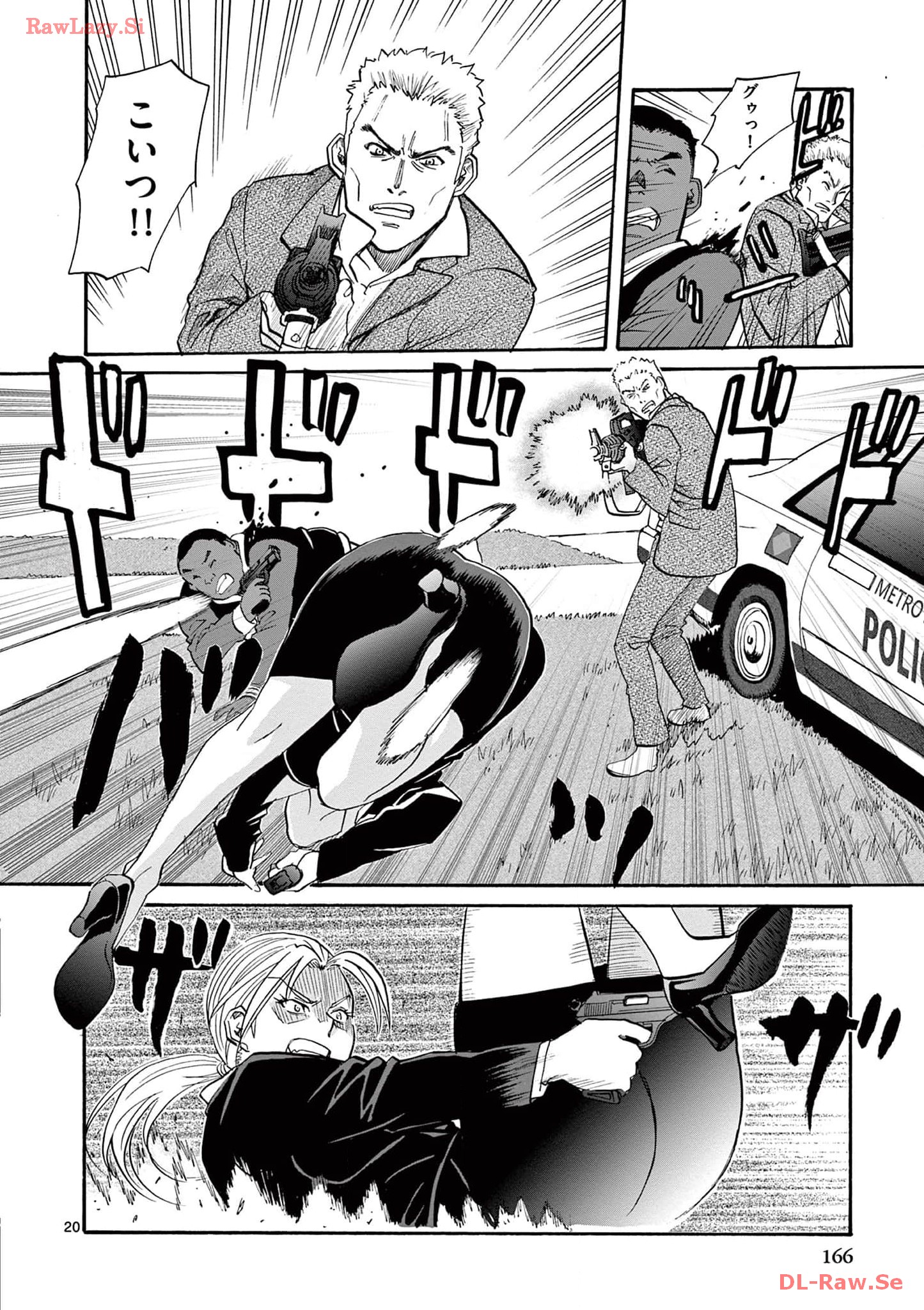 P20