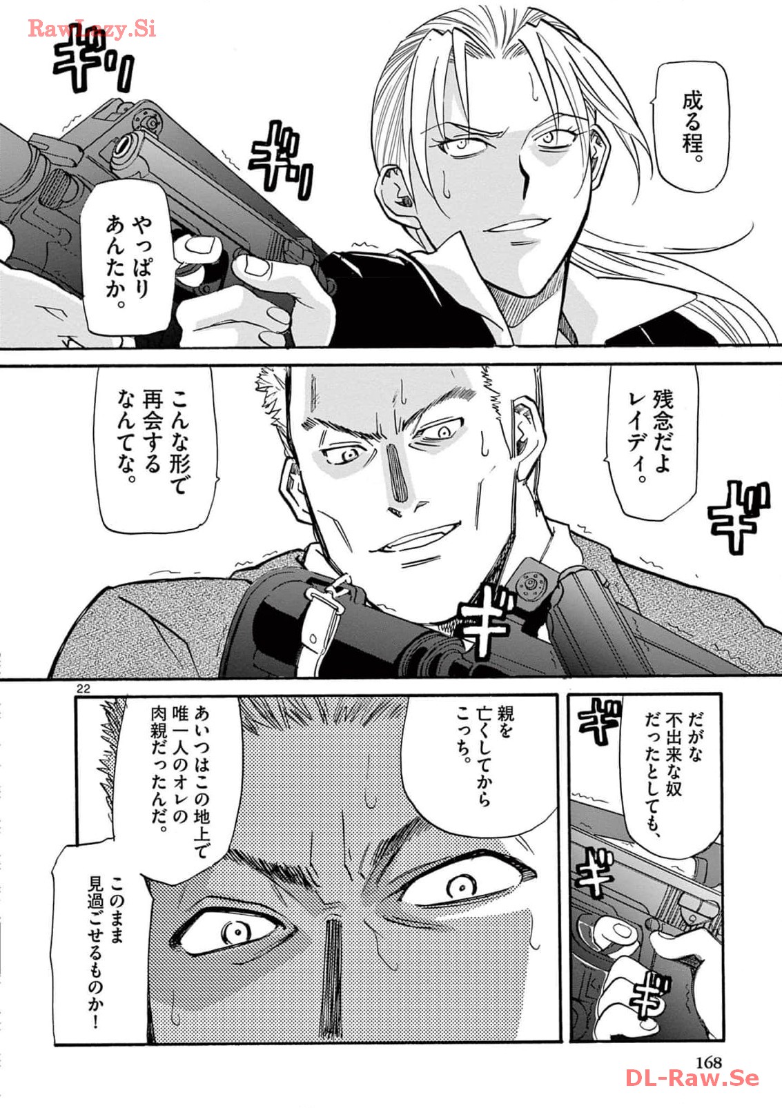 P22
