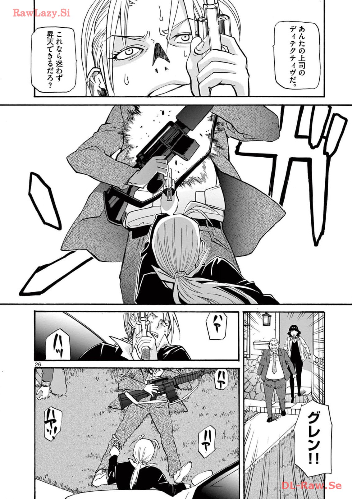 P26