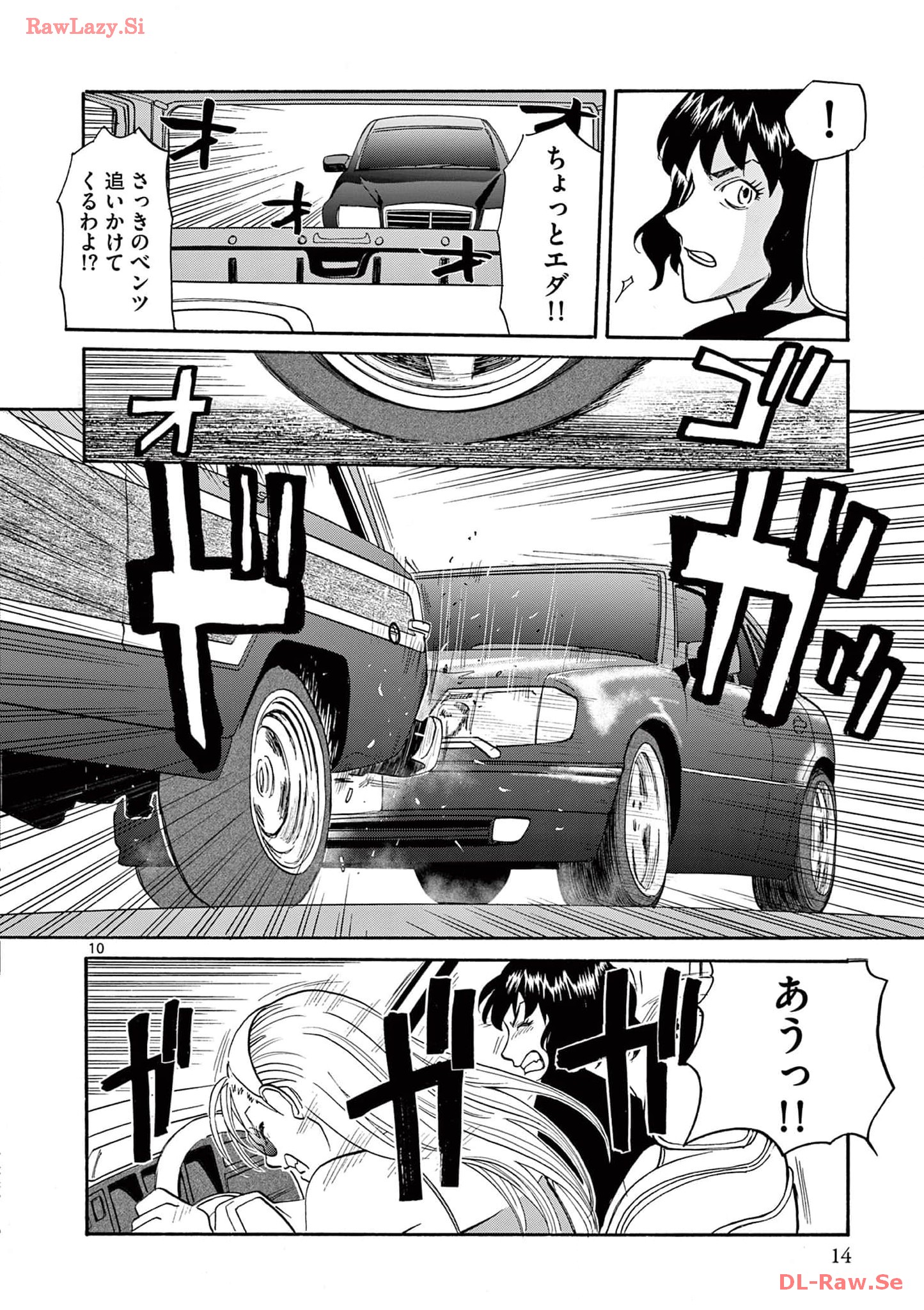 P10