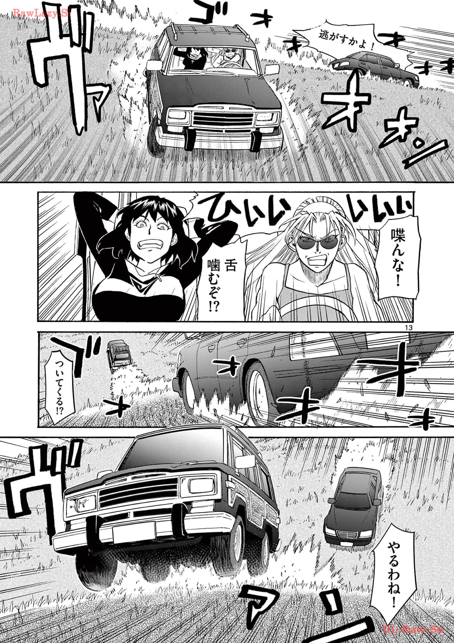 P13