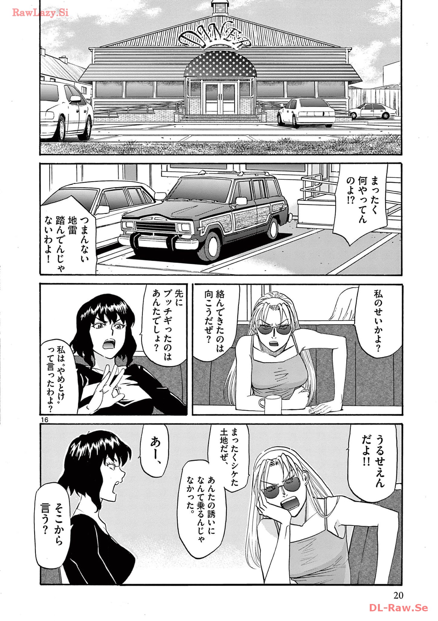 P16