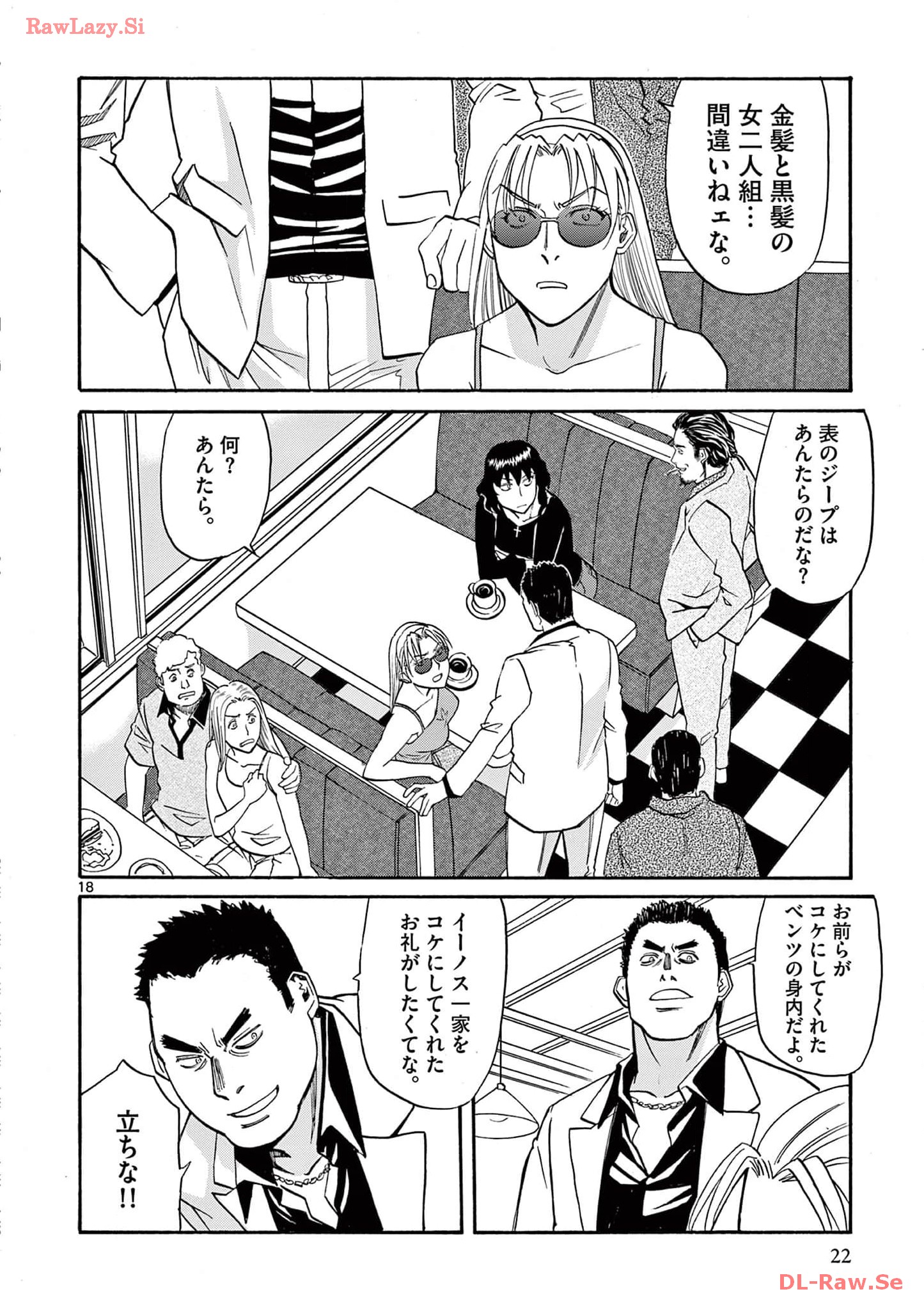 P18