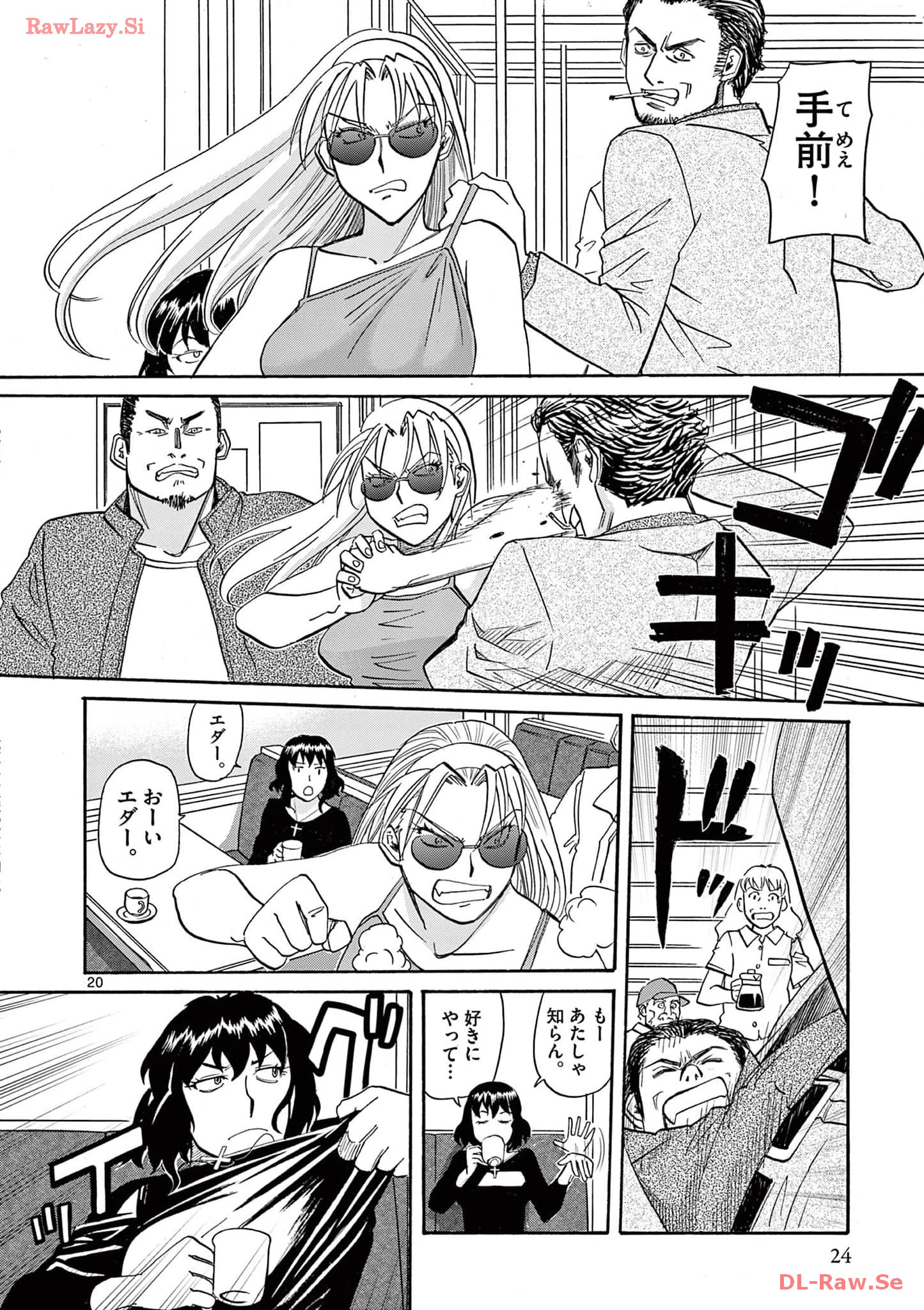 P20