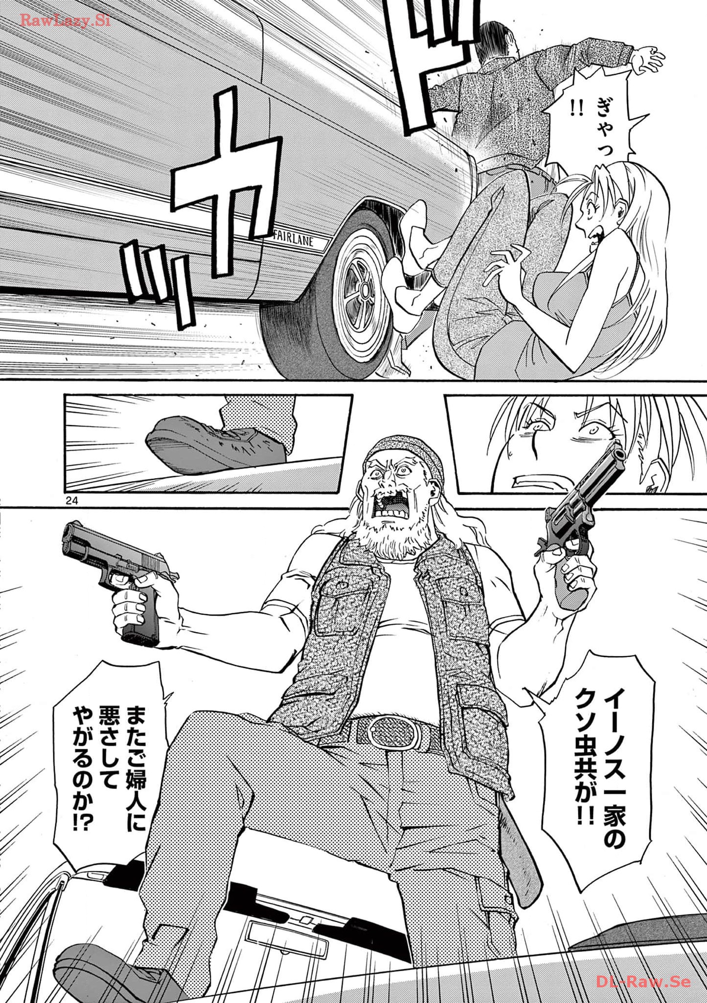 P24