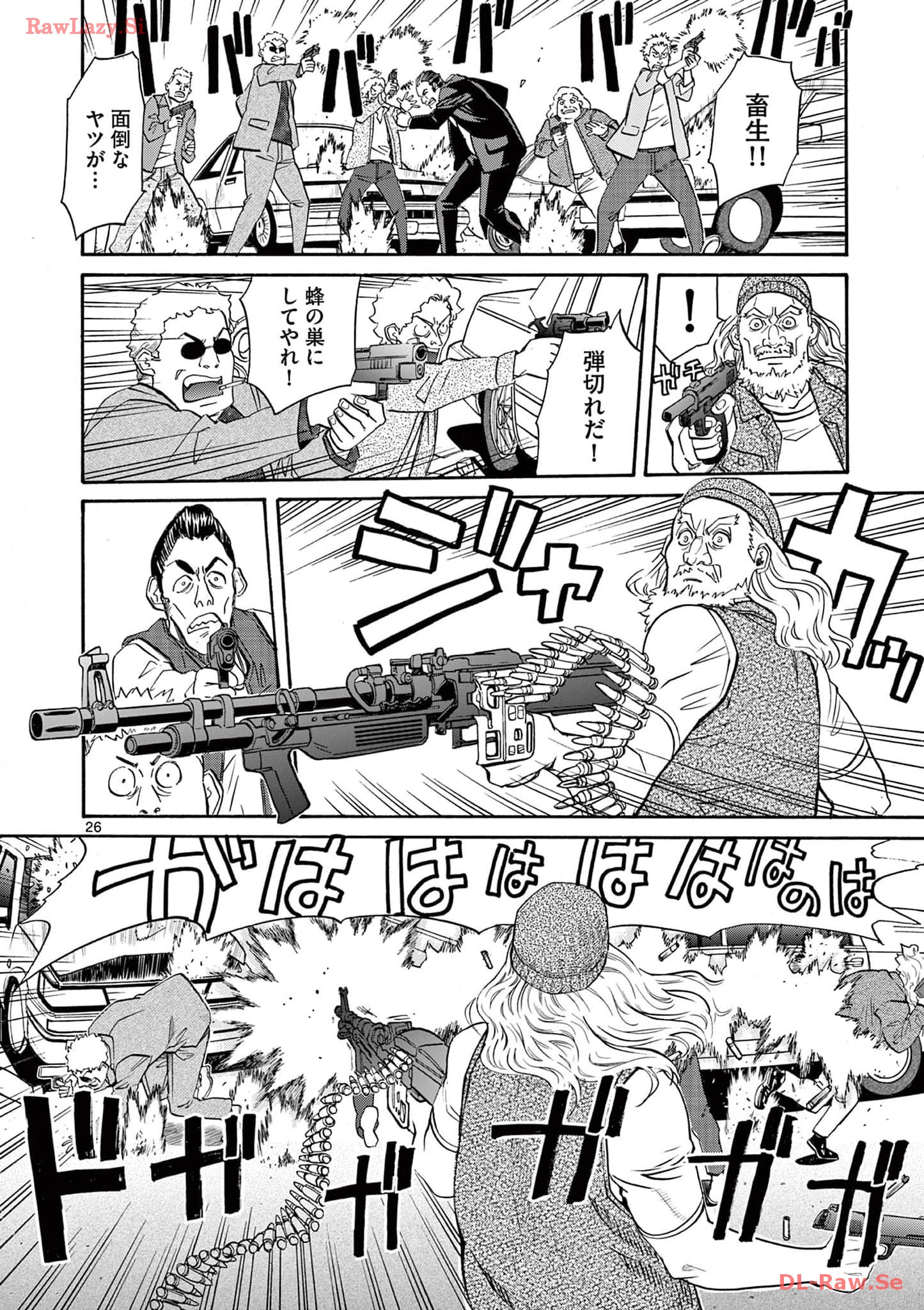 P26