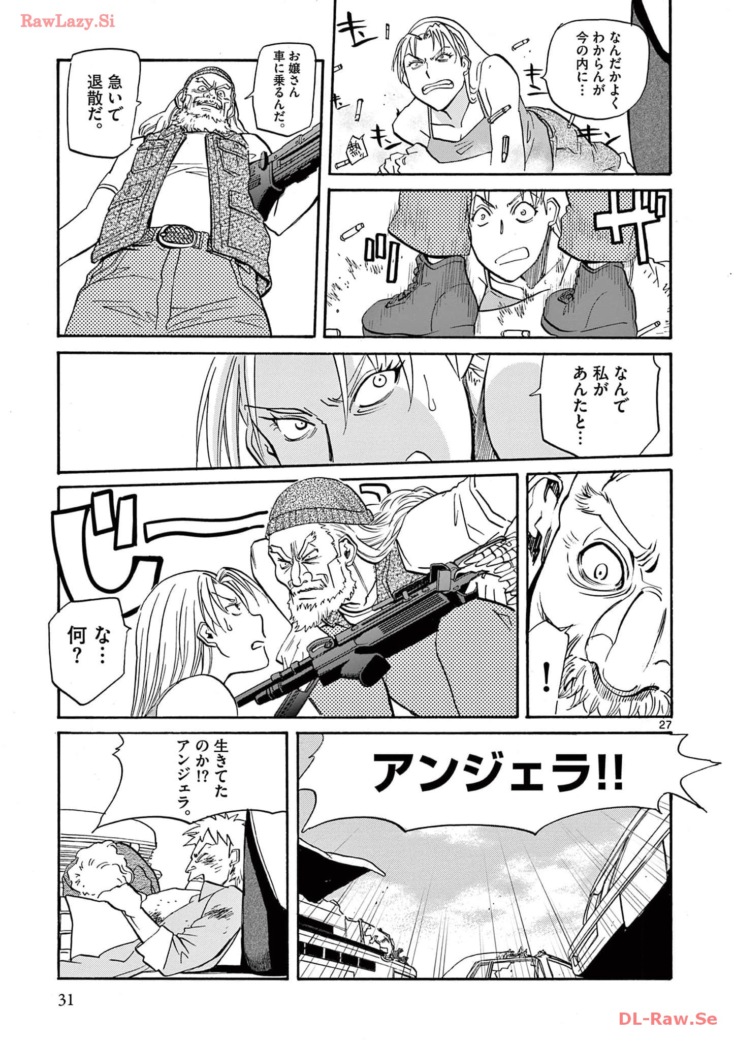 P27