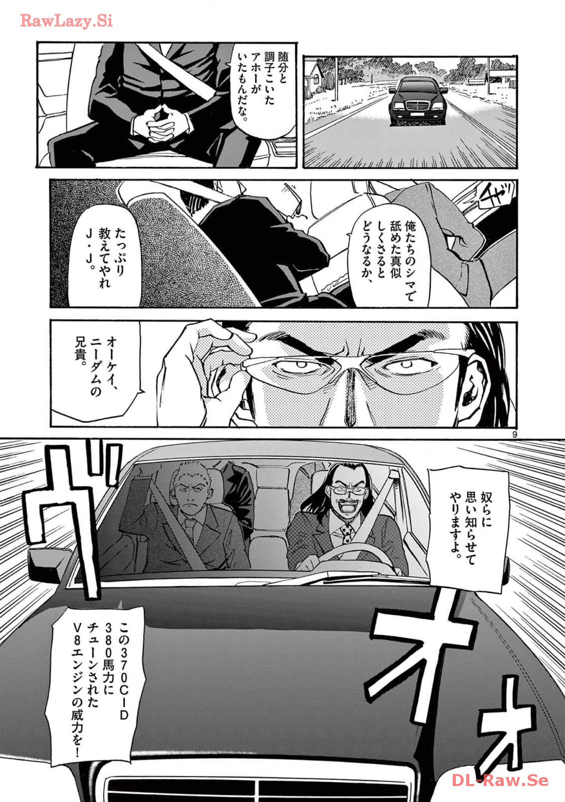 P9