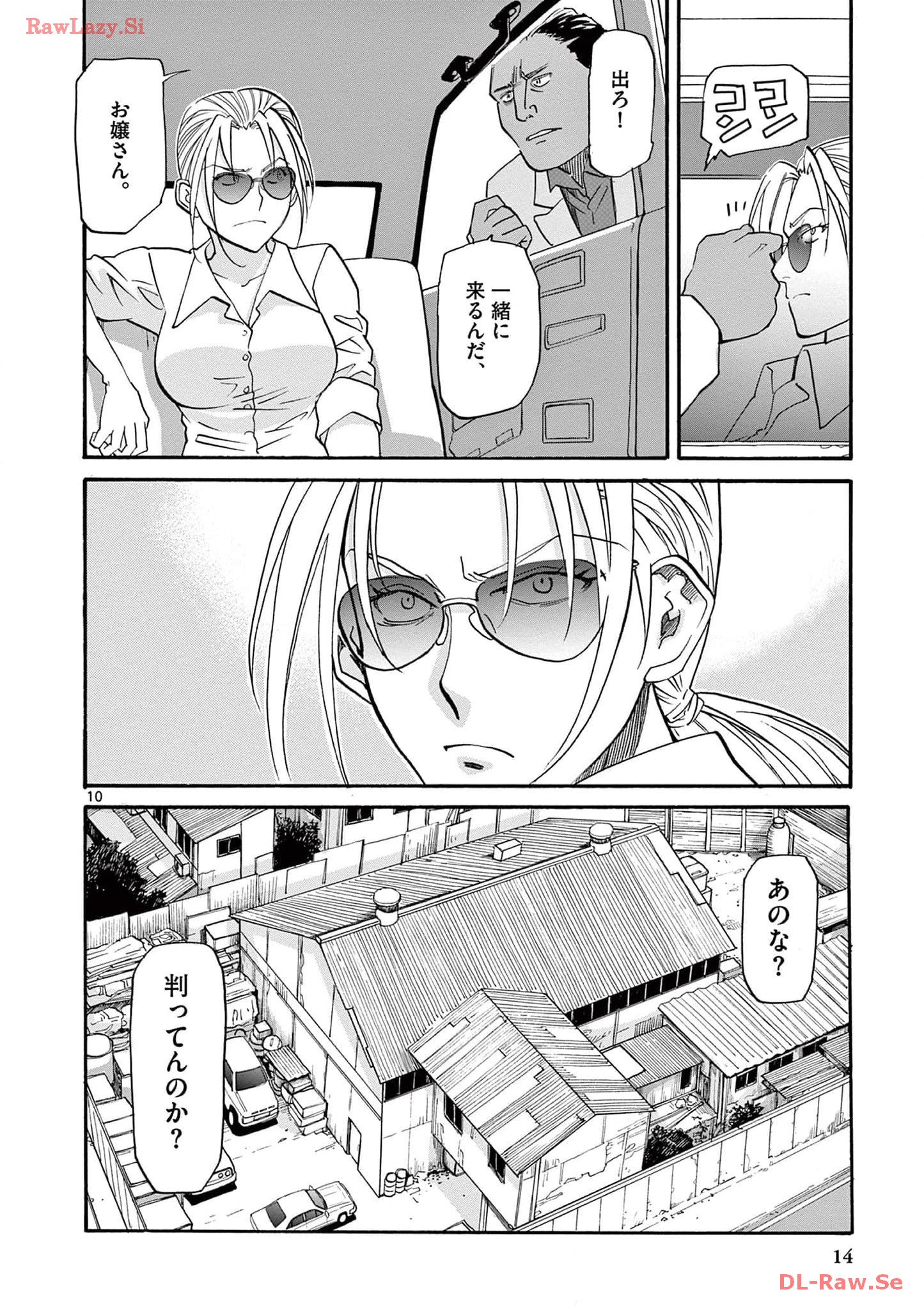 P10