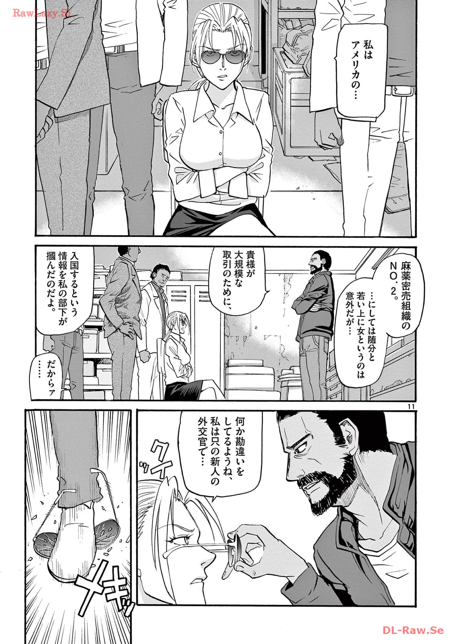 P11