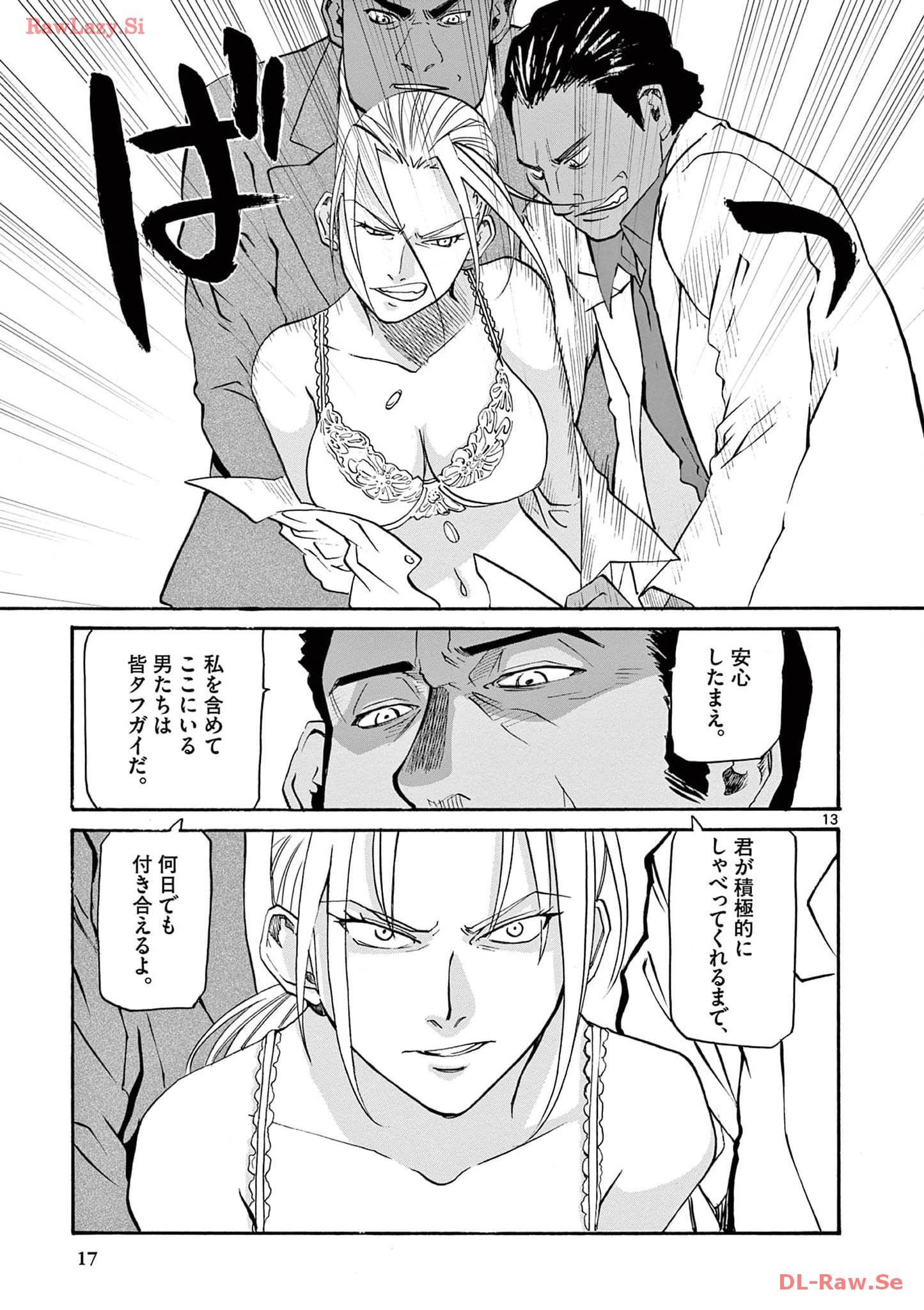 P13