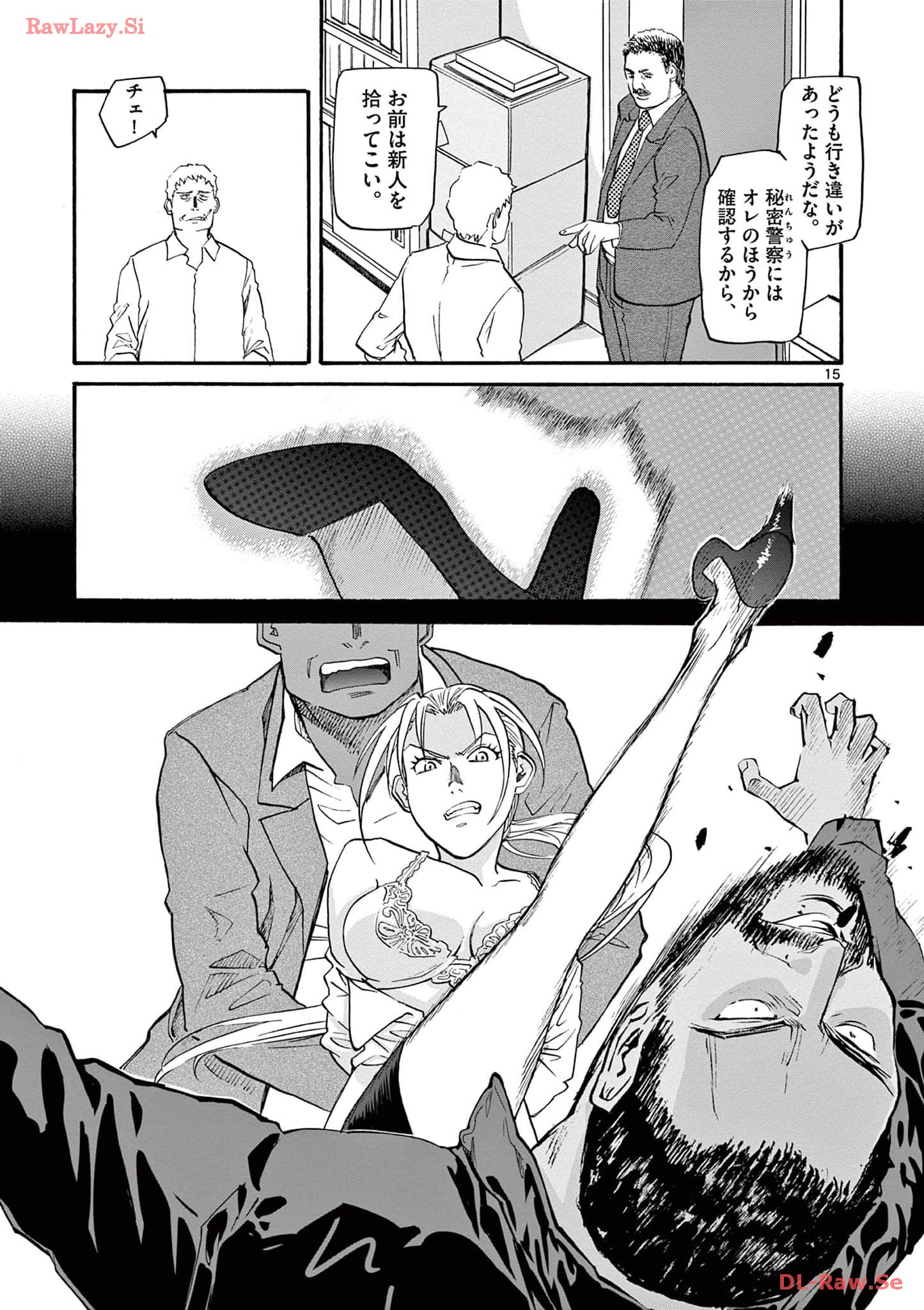 P15