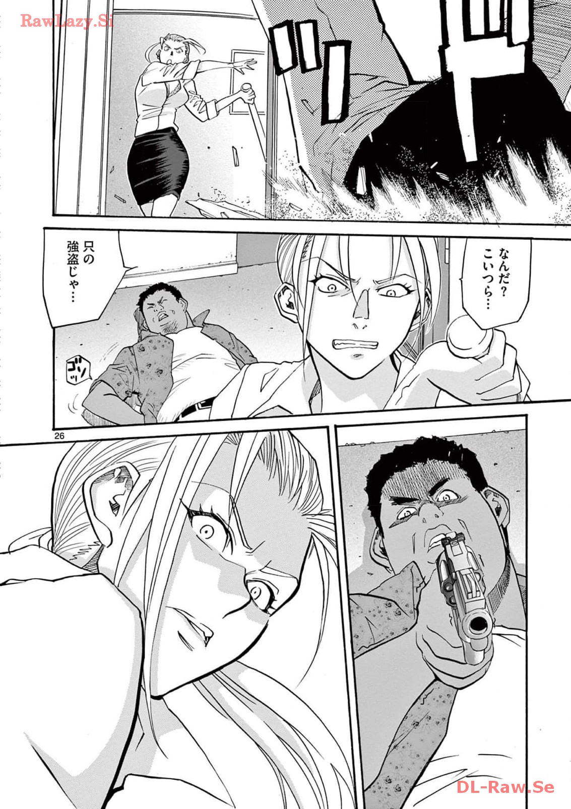 P26