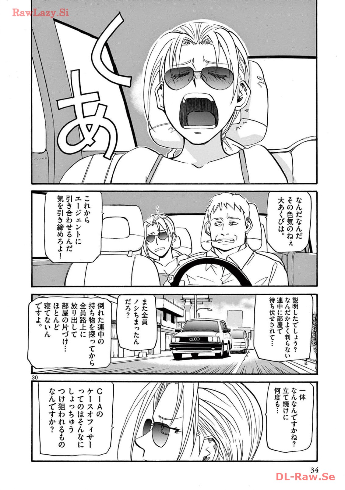 P30