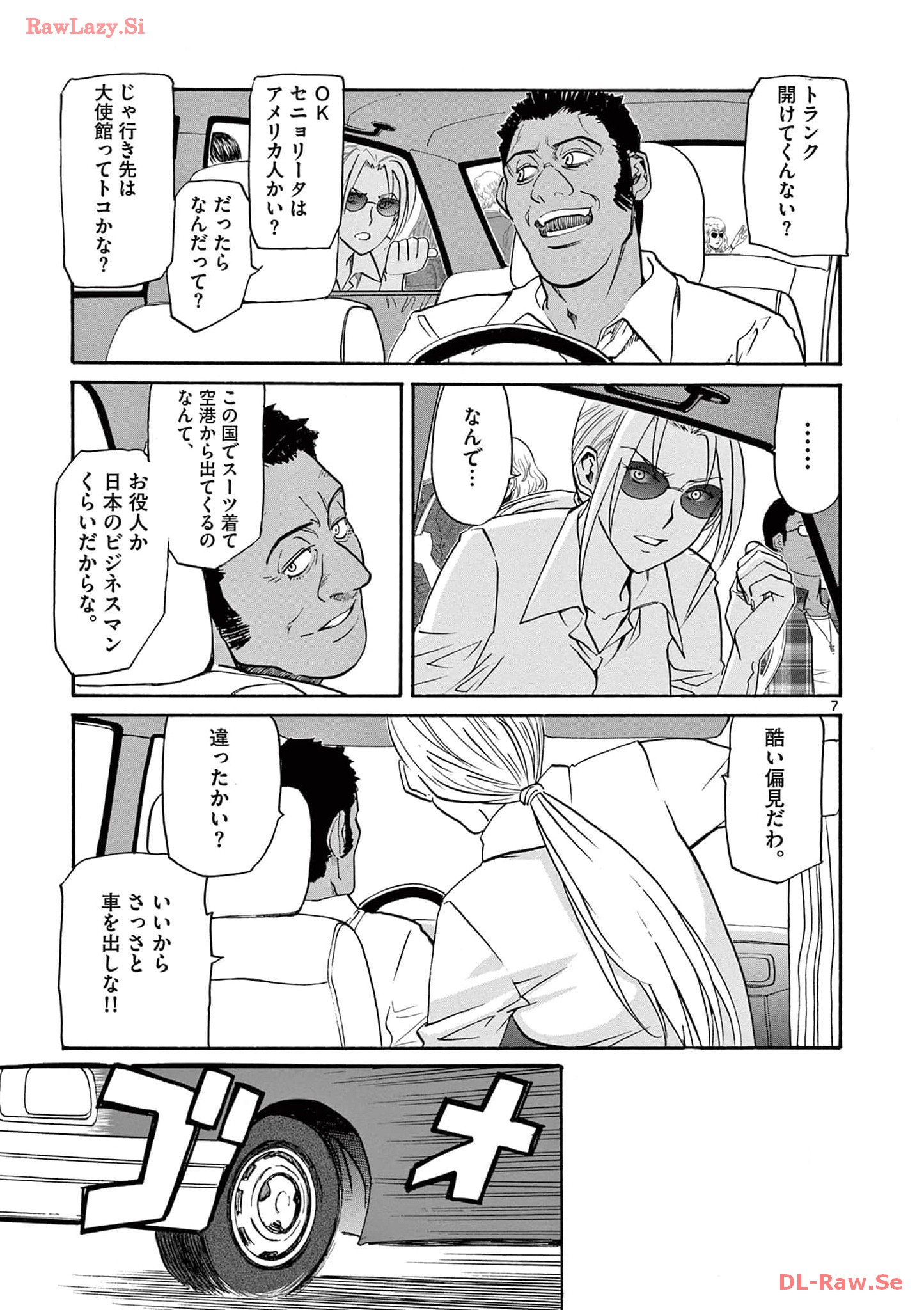P7