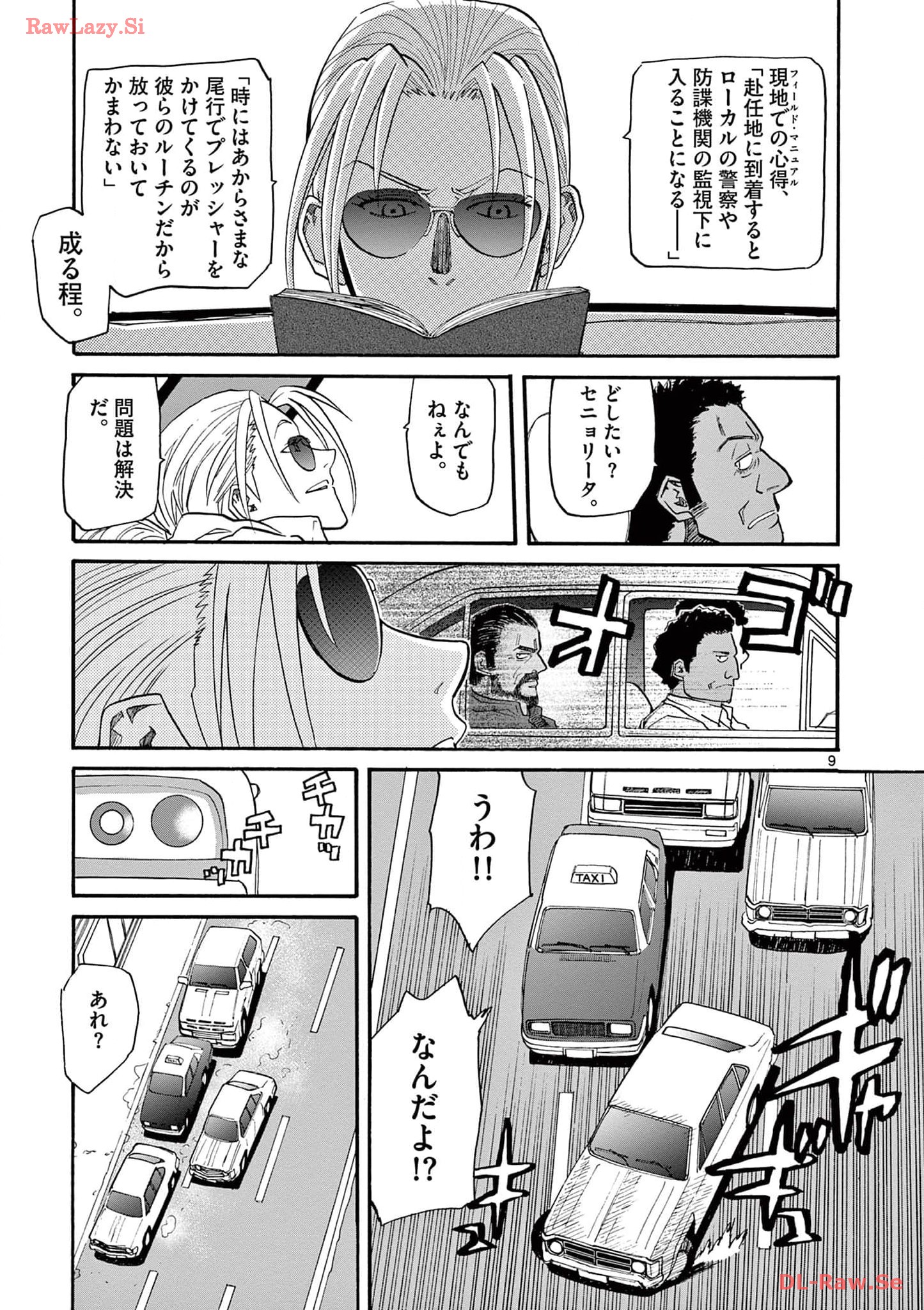 P9