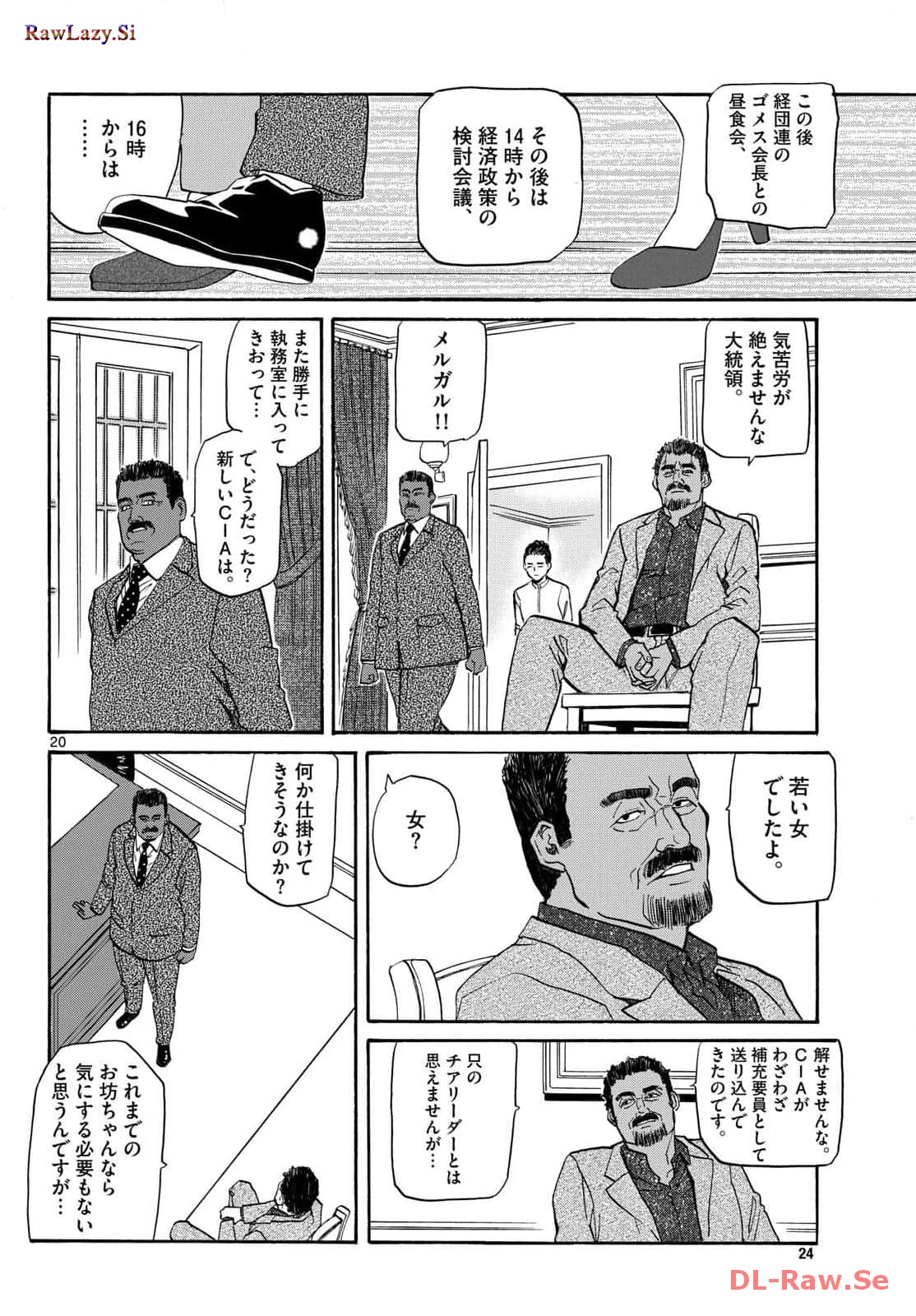 P20