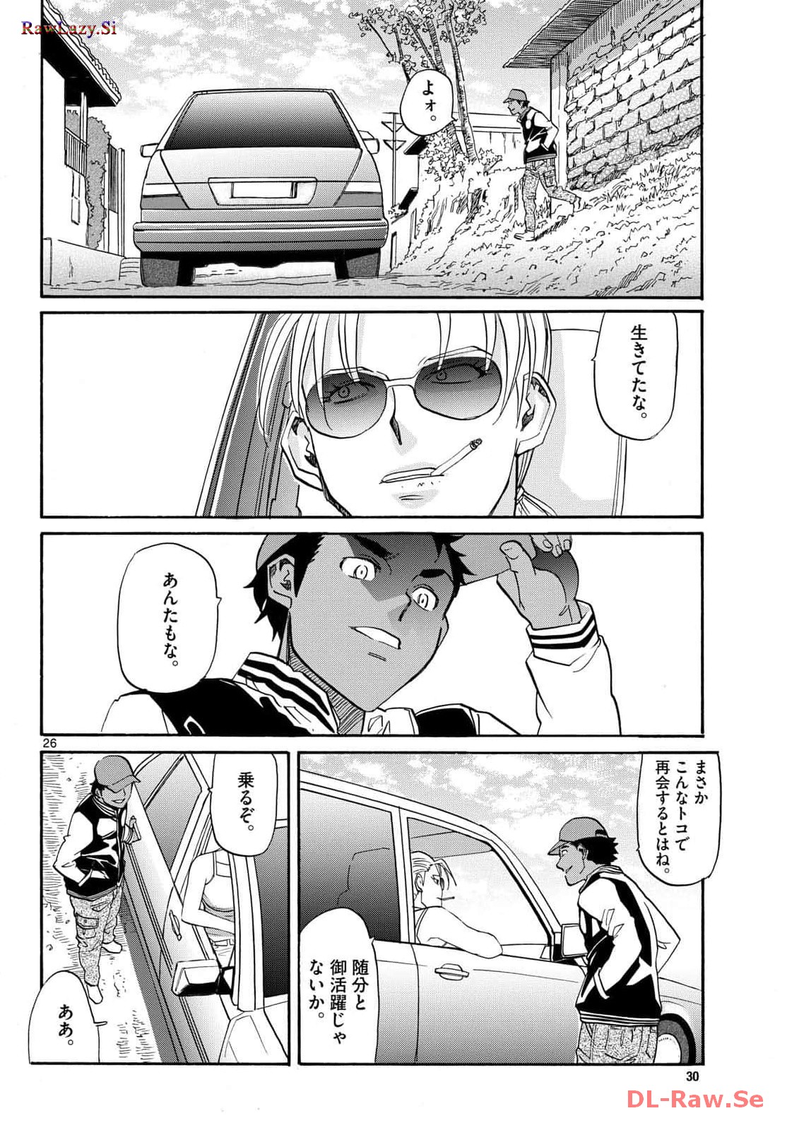 P26