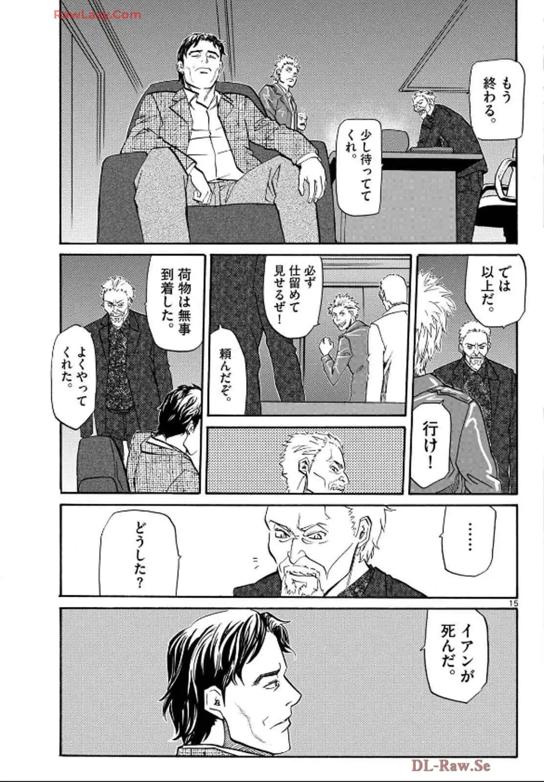 P15