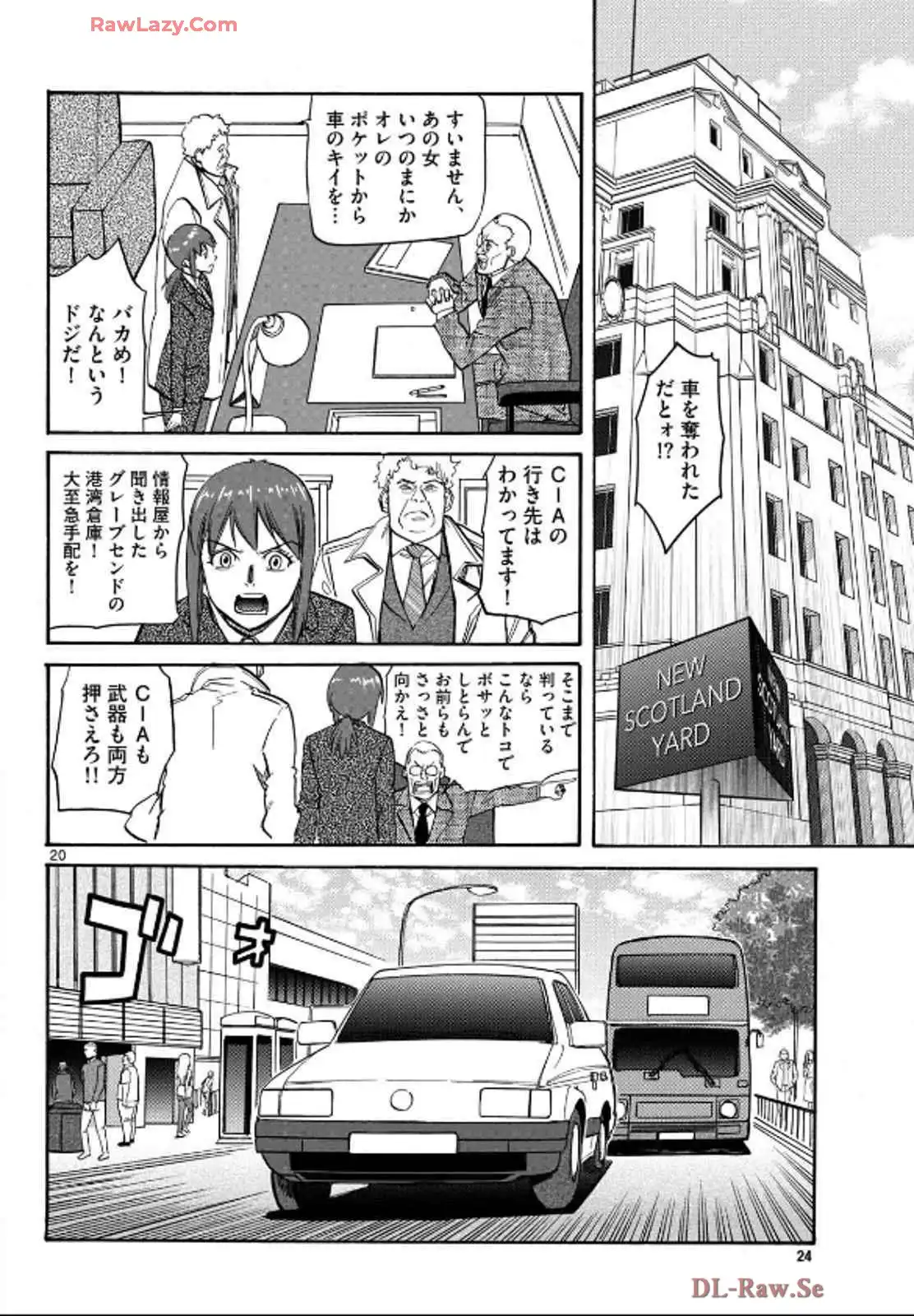 P20