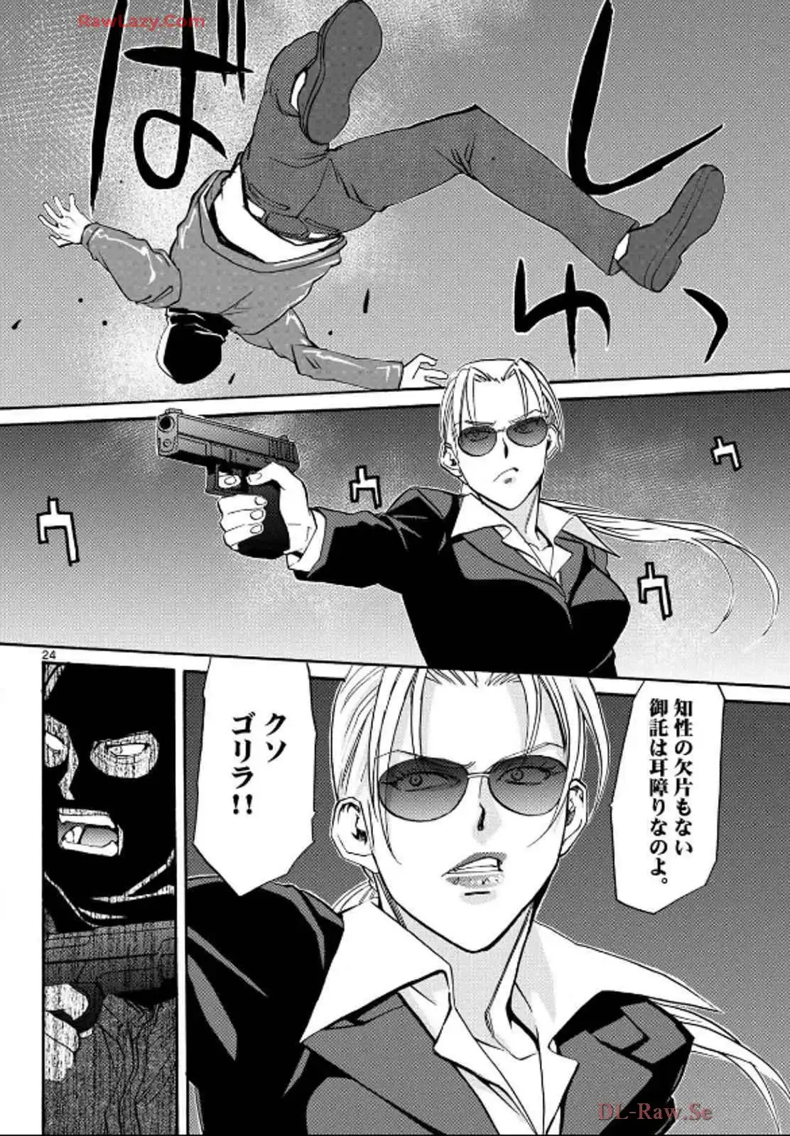 P24