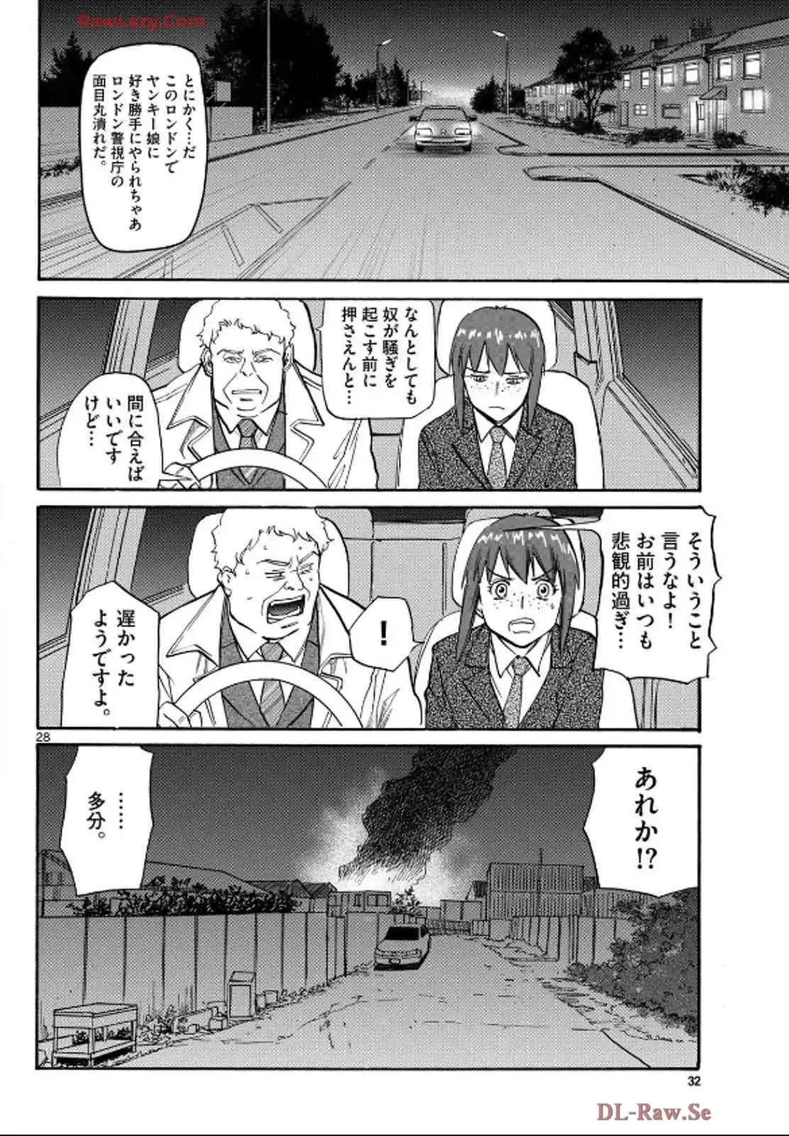 P28
