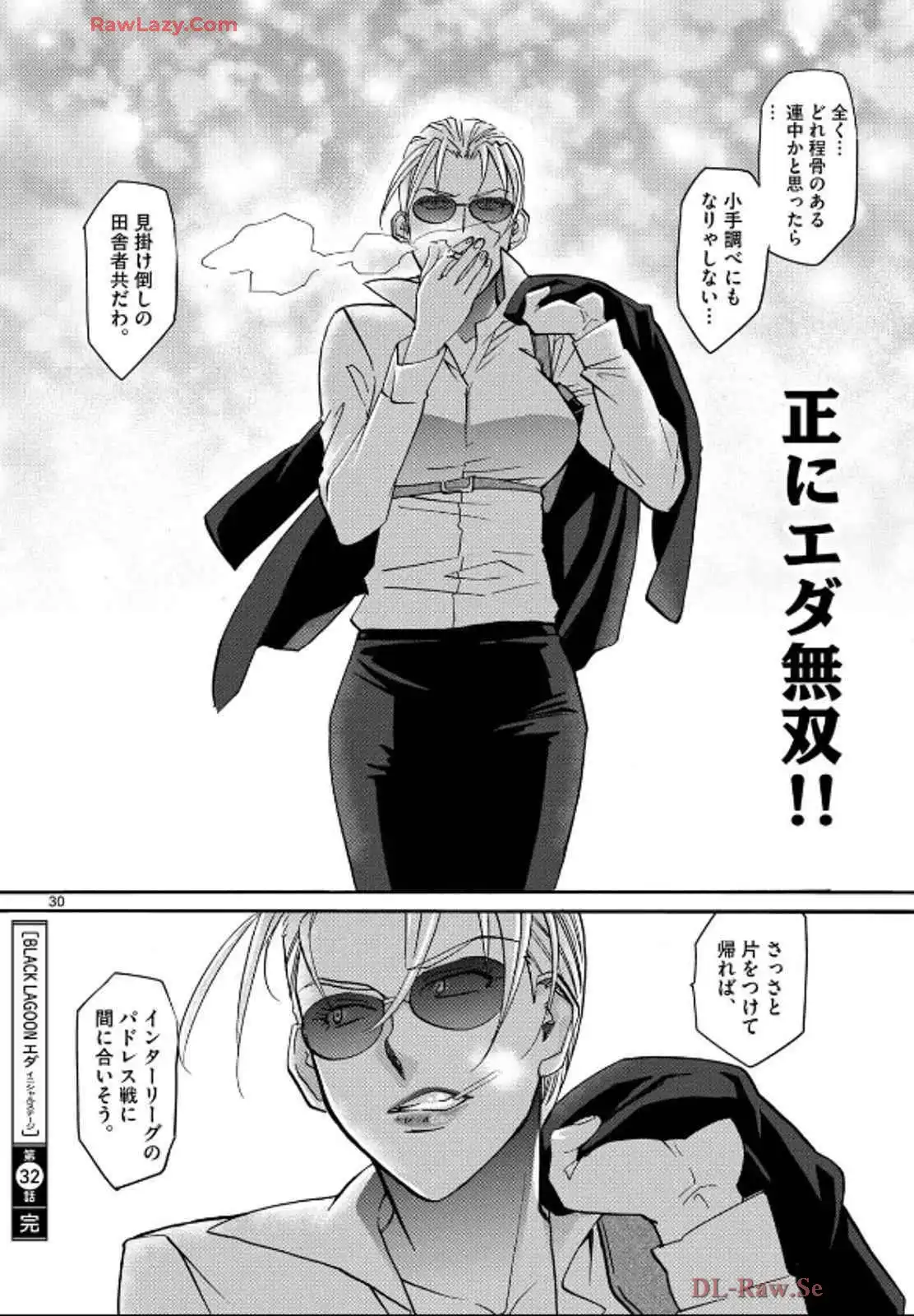 P30