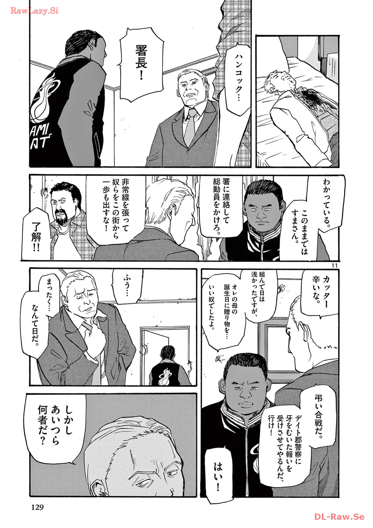 P11