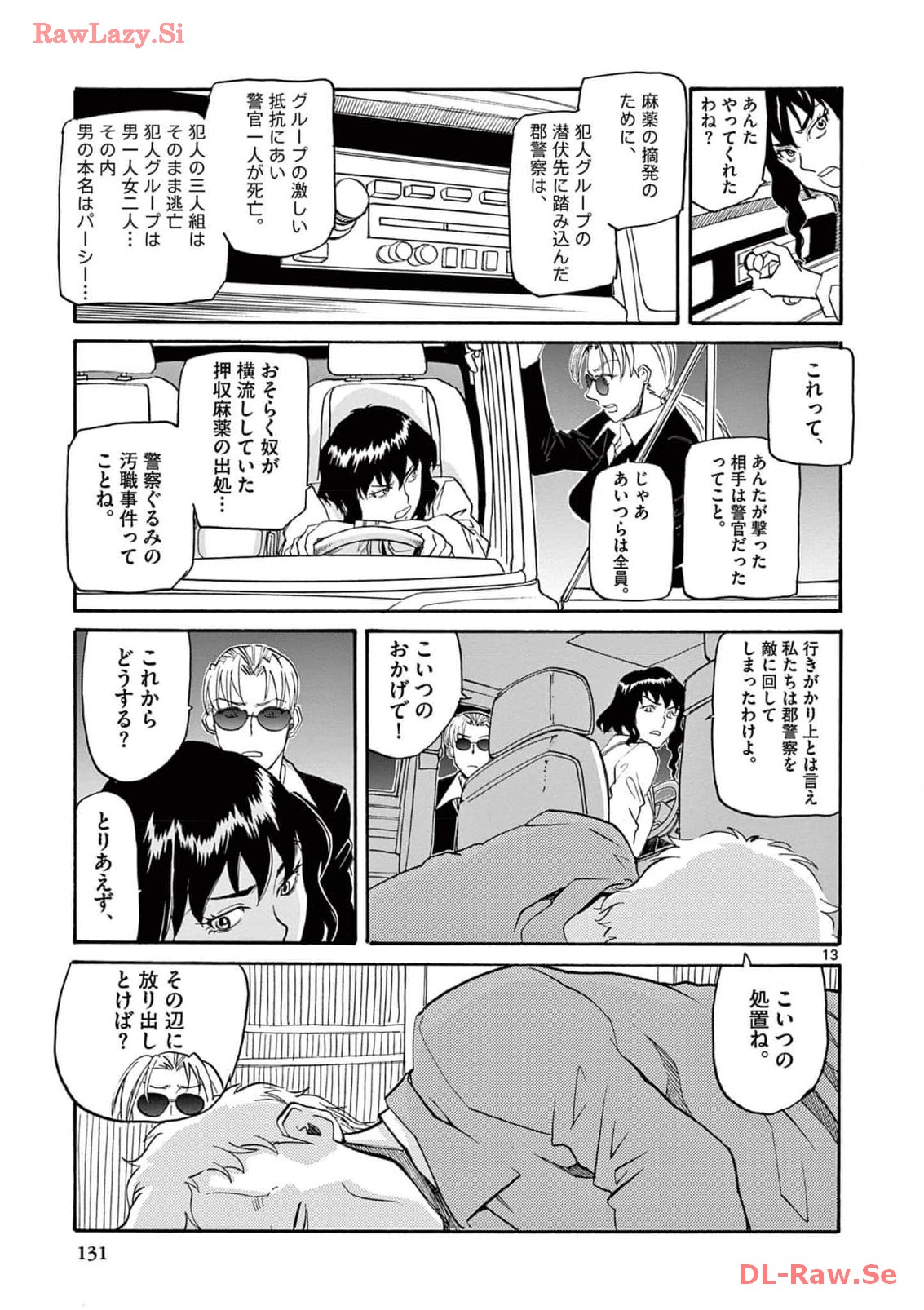 P13