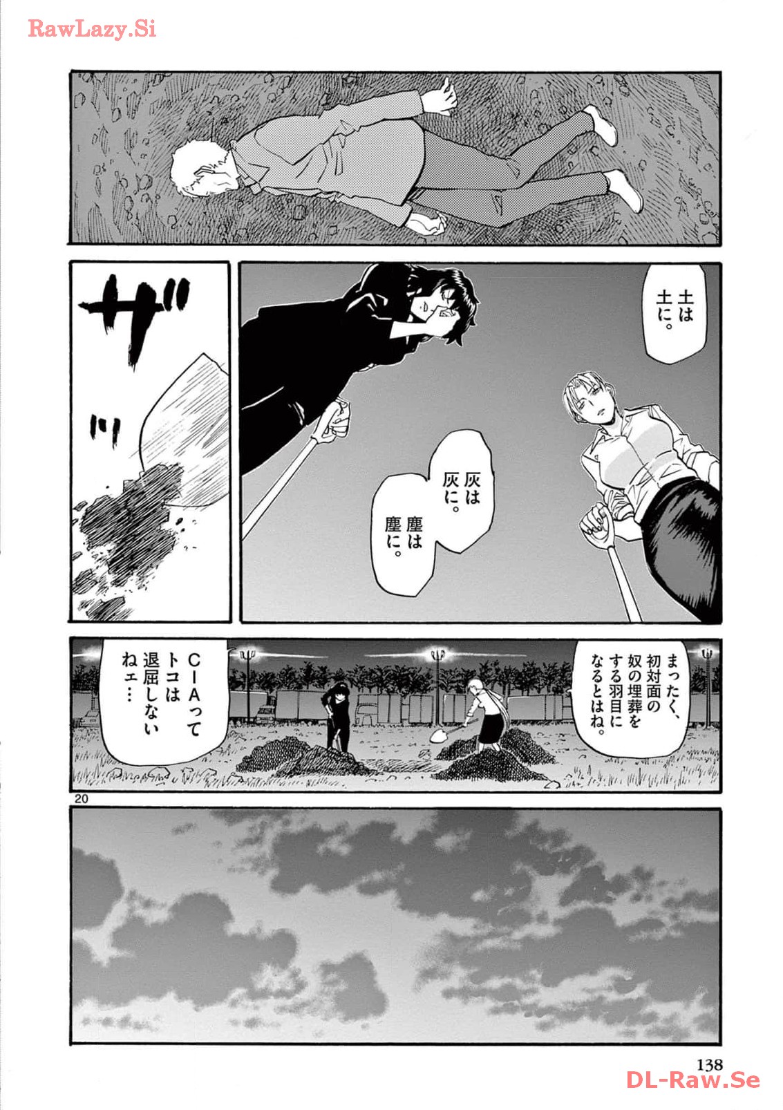 P20