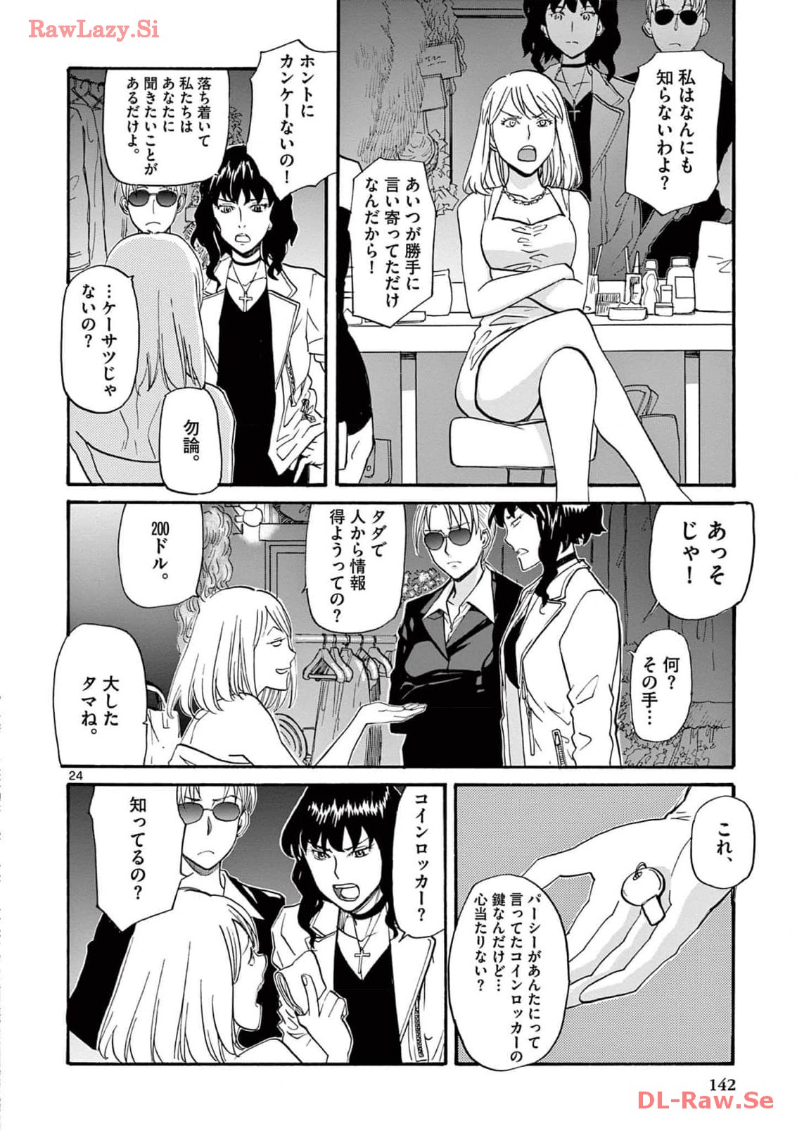P24