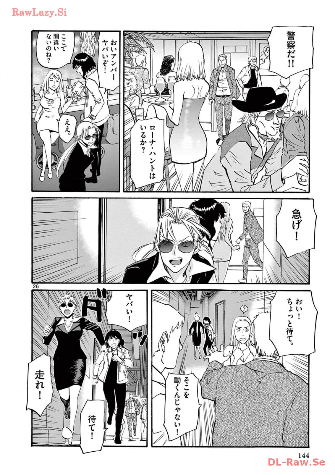 P26