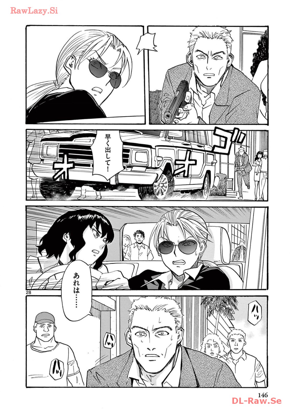 P28