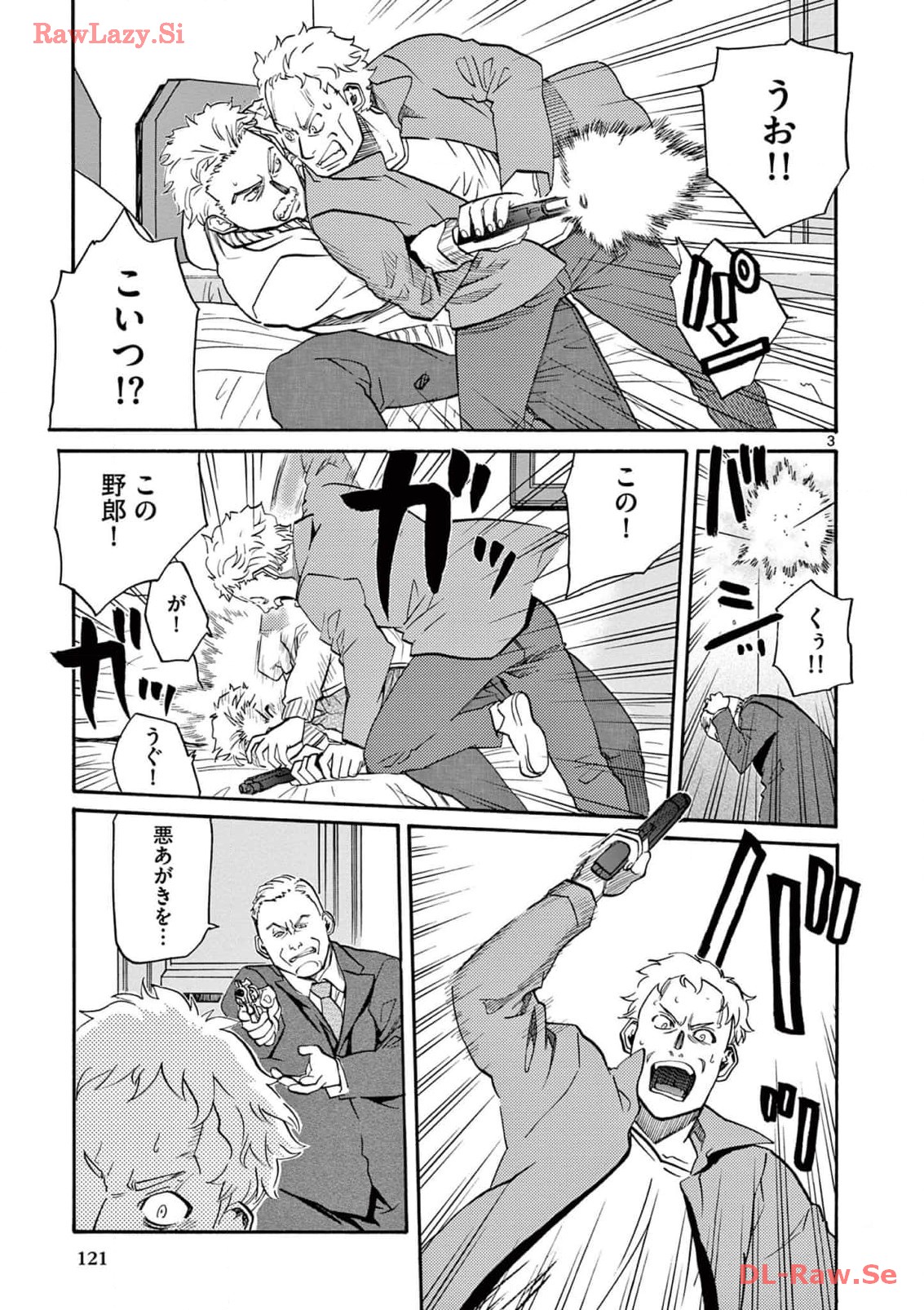 P3