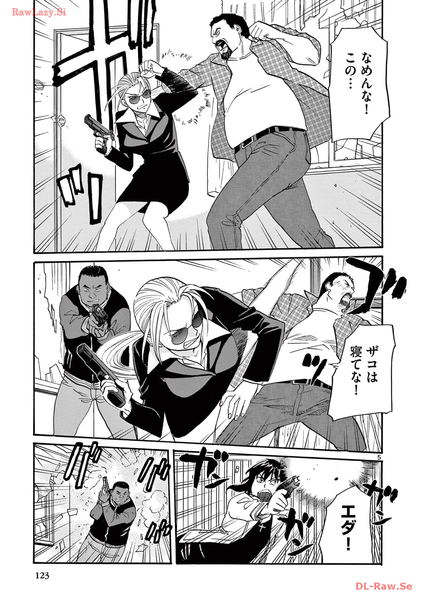 P5