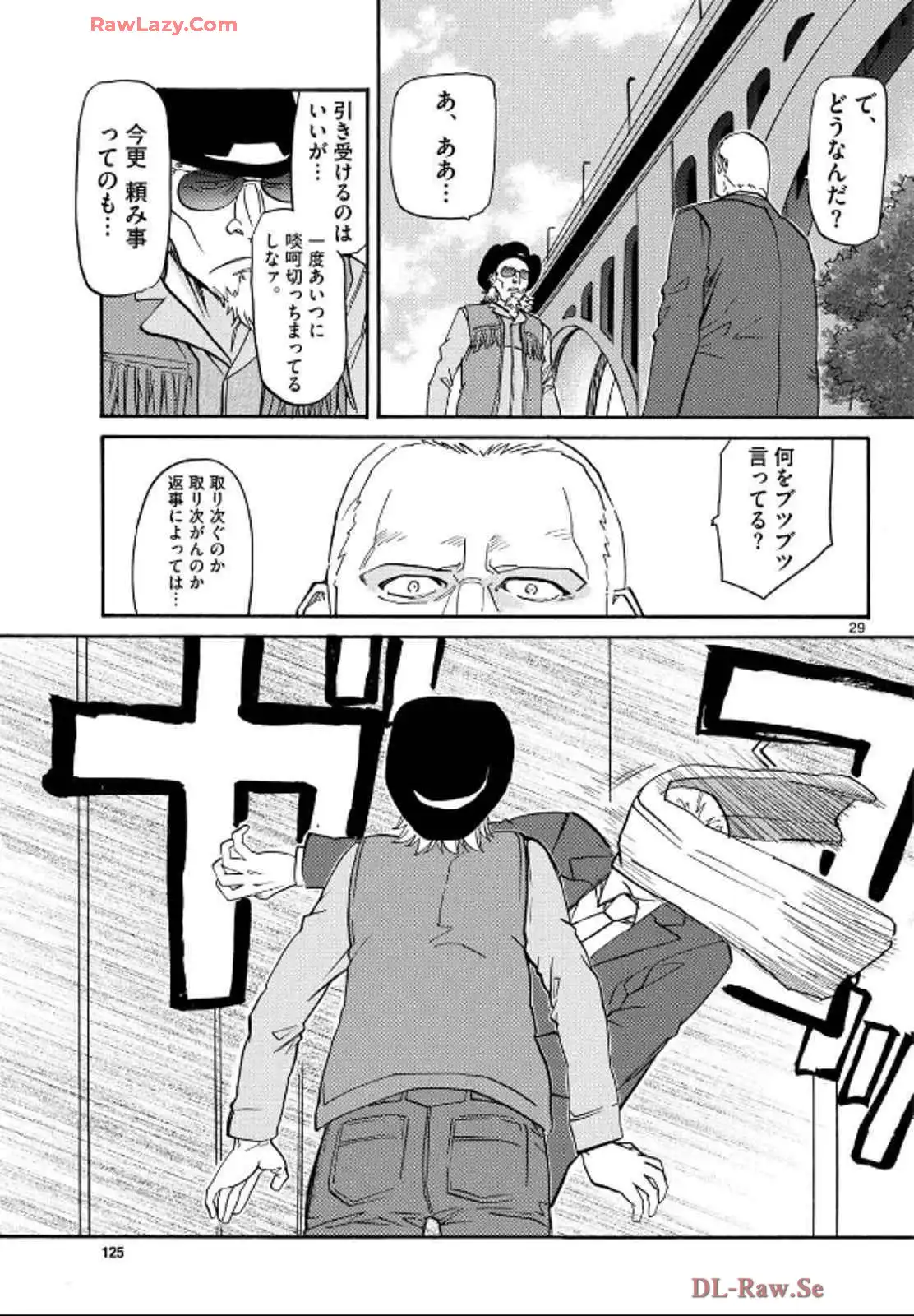 P29