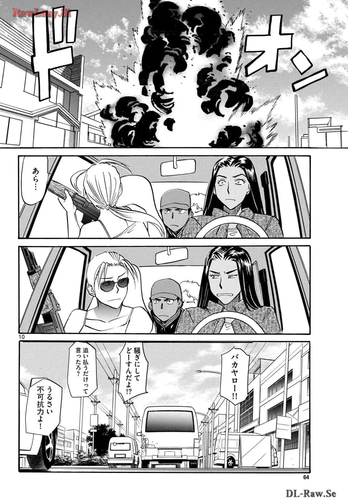 P10