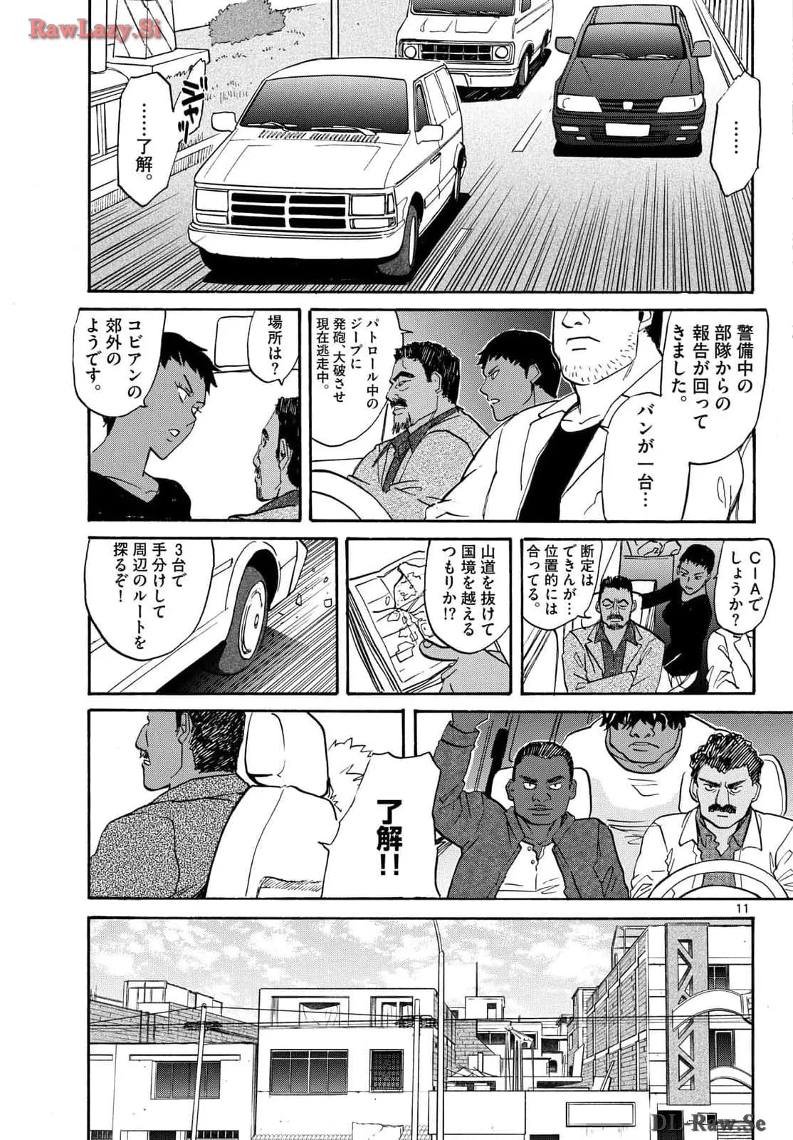 P11