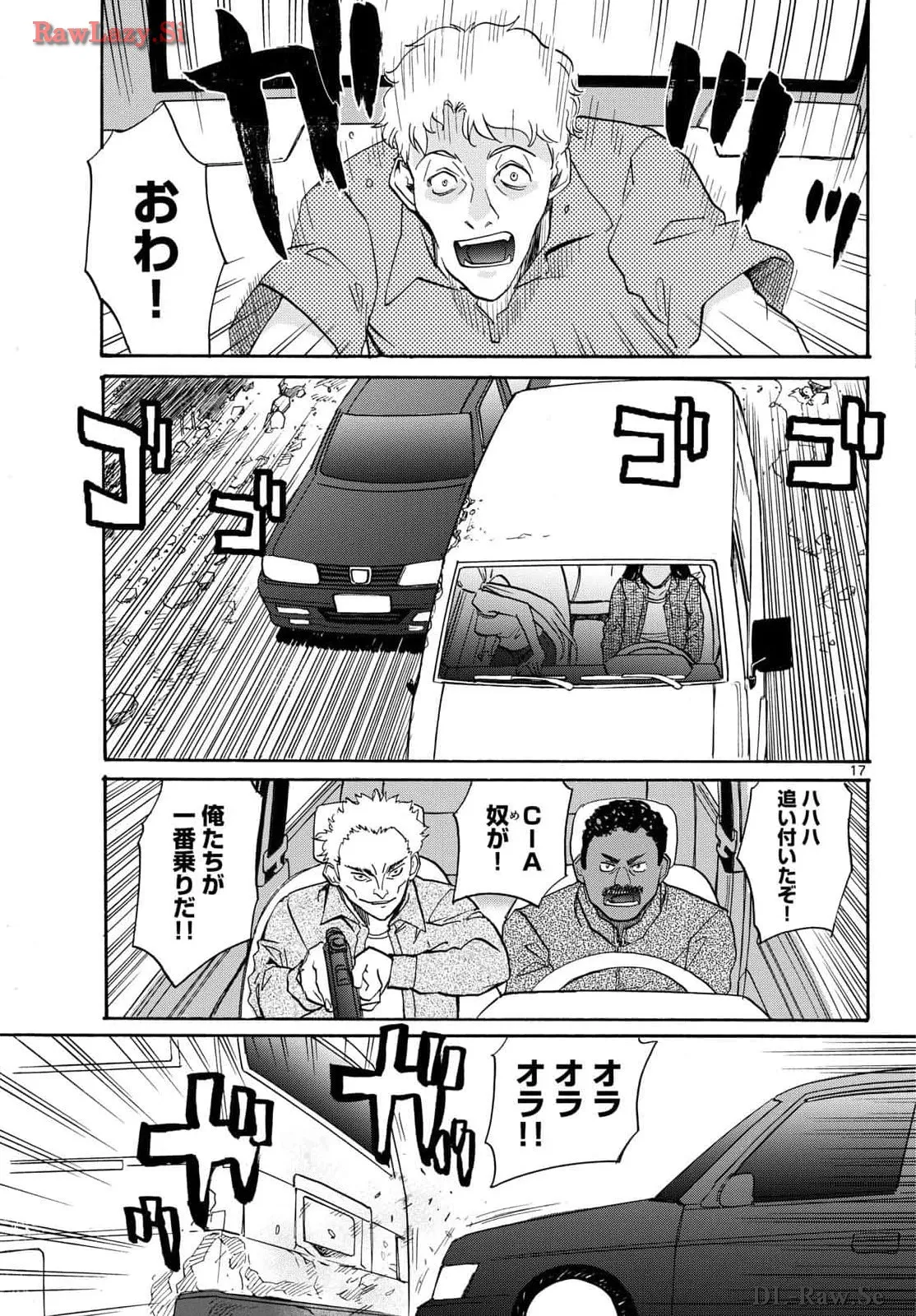 P17