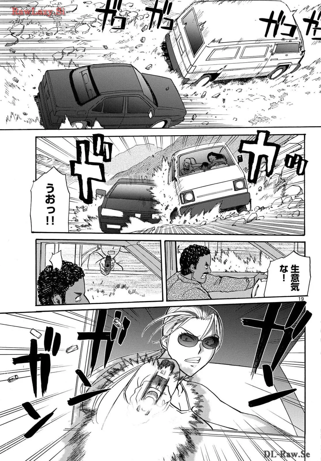 P19