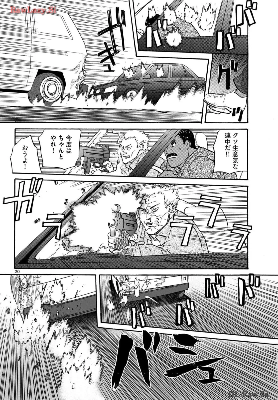 P20