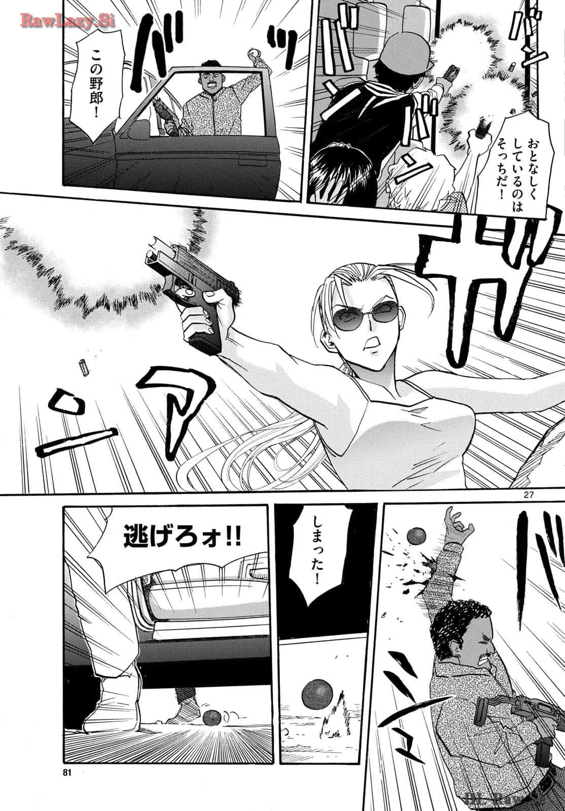 P27