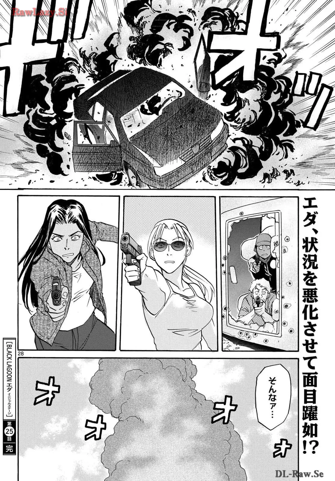 P28