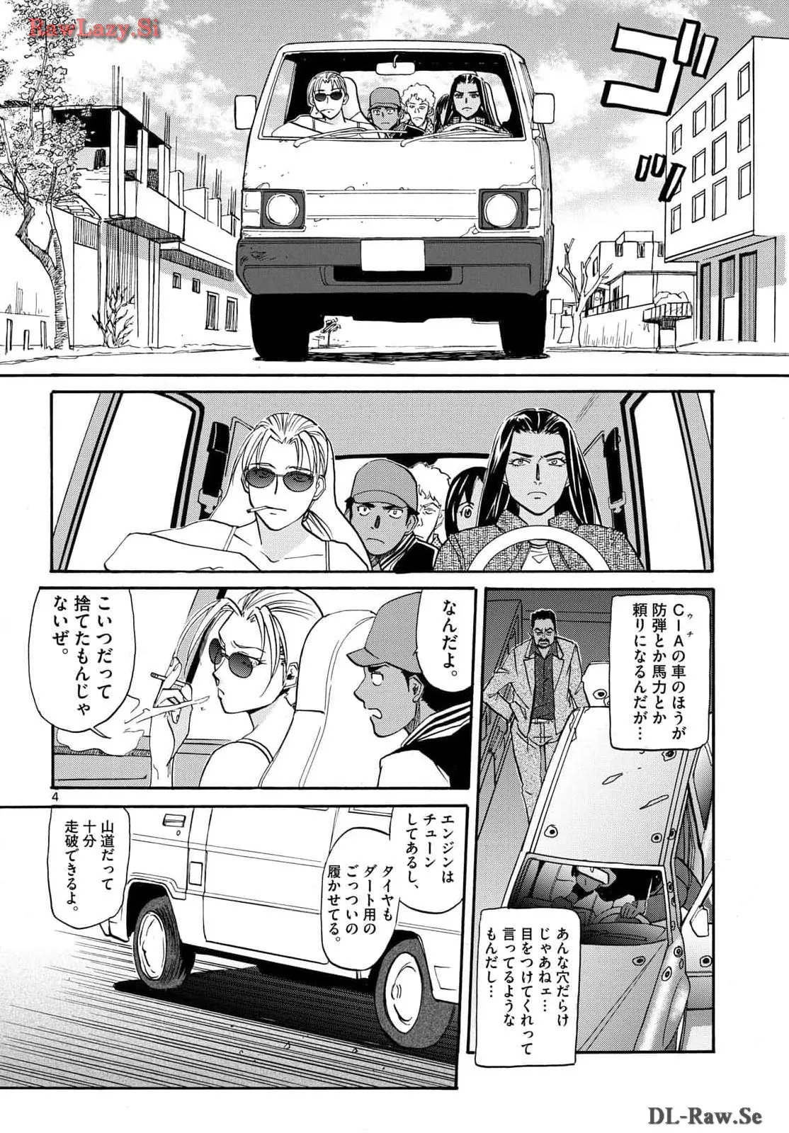 P4